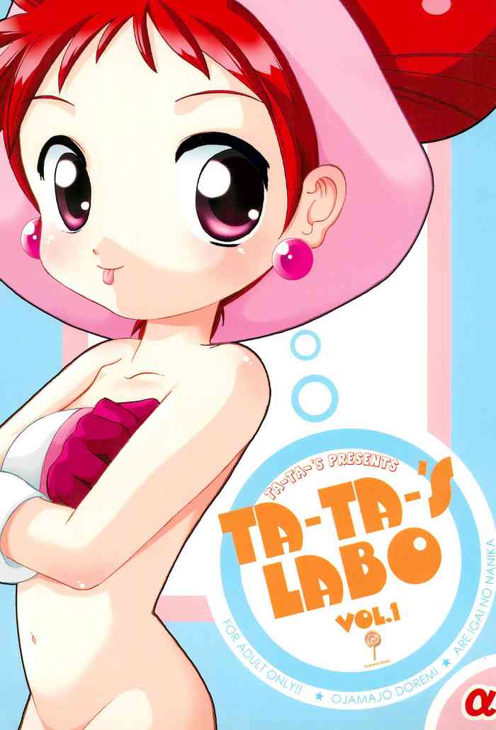 (サンクリ10) [Ta-Ta-'s Labo (たーたー)] TA-TA-’S LABO VOL.1 (おジャ魔女どれみ)