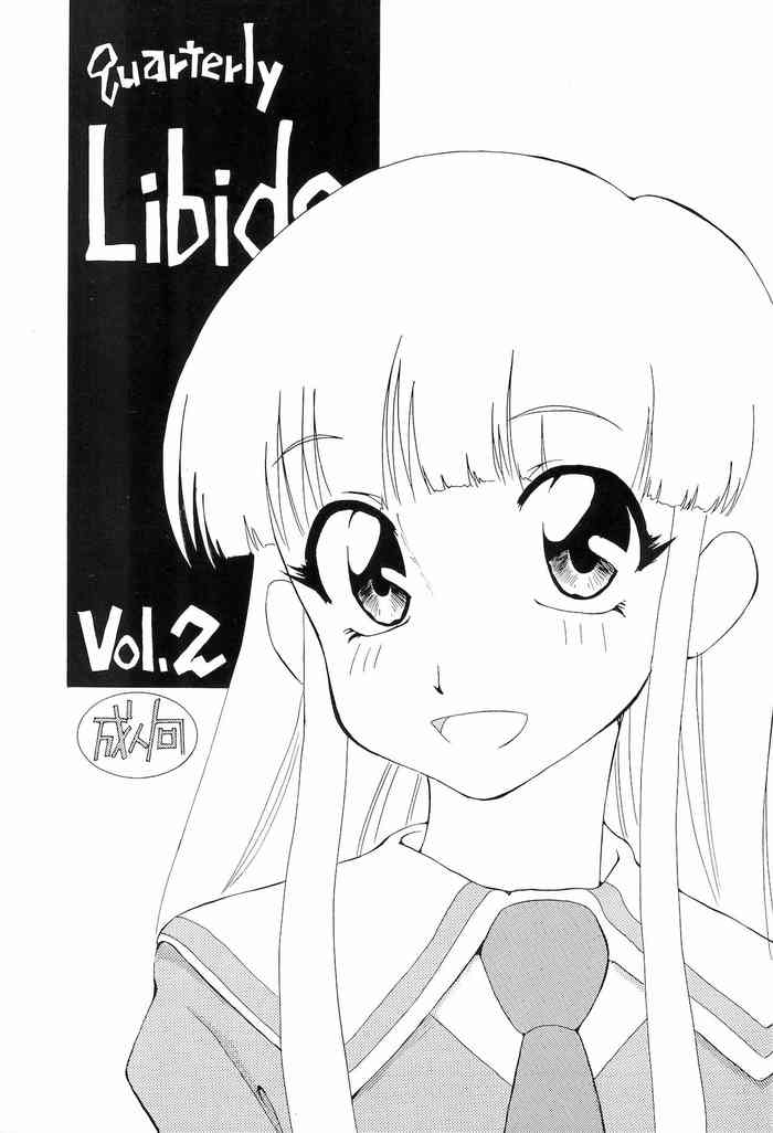 (Cレヴォ25) [Easy Thrilling (どざむら)] quarterly LIBIDO VOL.2 (よろず)