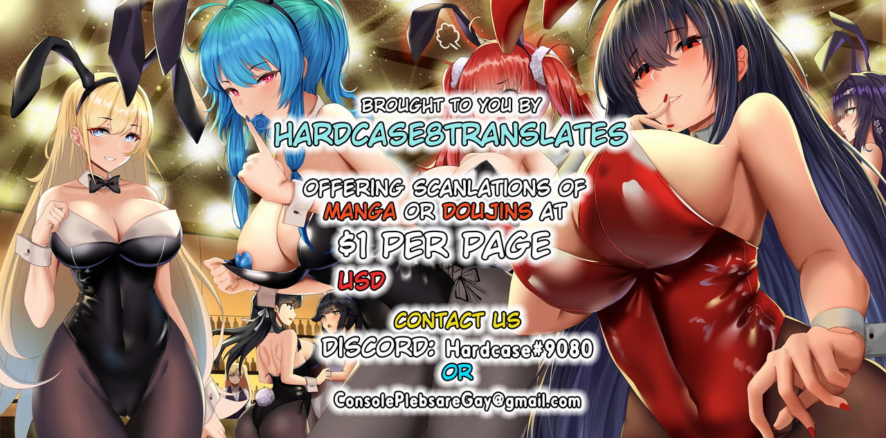 (C96) [るるノ屋 (るるキチ)] ぶんぶくラフタリフレクソロジー (盾の勇者の成り上がり) [英訳]