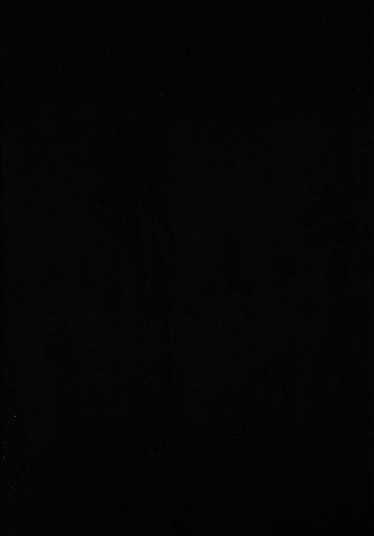 (C89) [Lunatic*Maiden (ぽるのいぶき)] モットミルク4