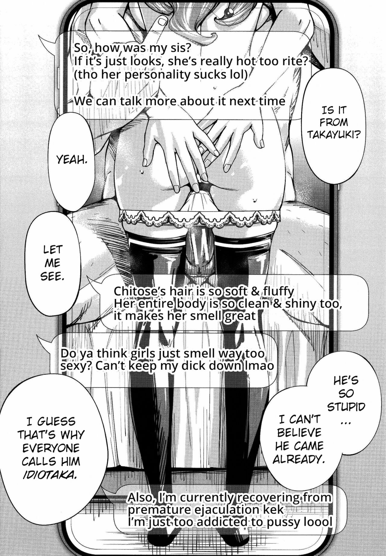 [世徒ゆうき] 千歳 + 4Pリーフレット [英訳]