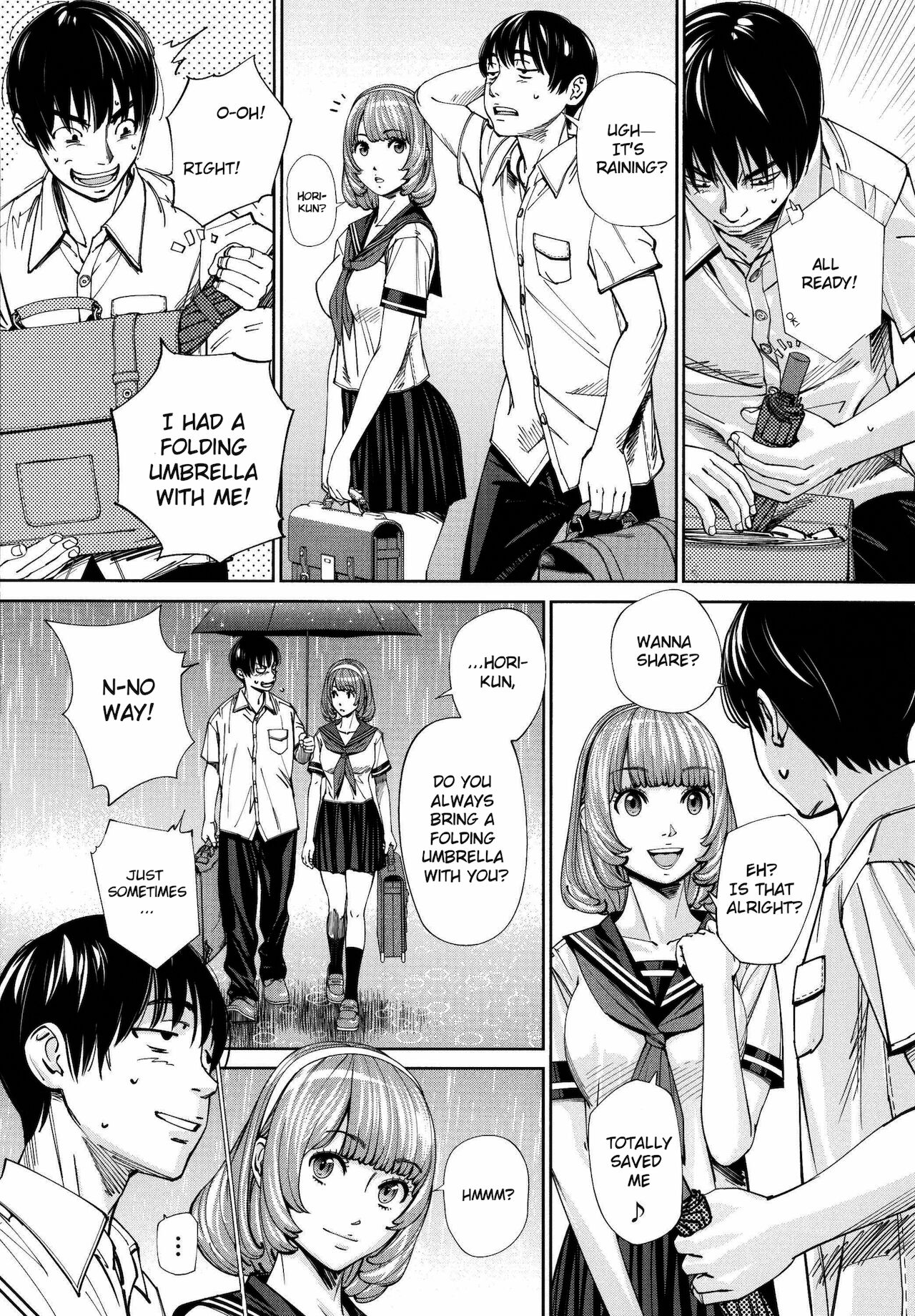 [世徒ゆうき] 千歳 + 4Pリーフレット [英訳]