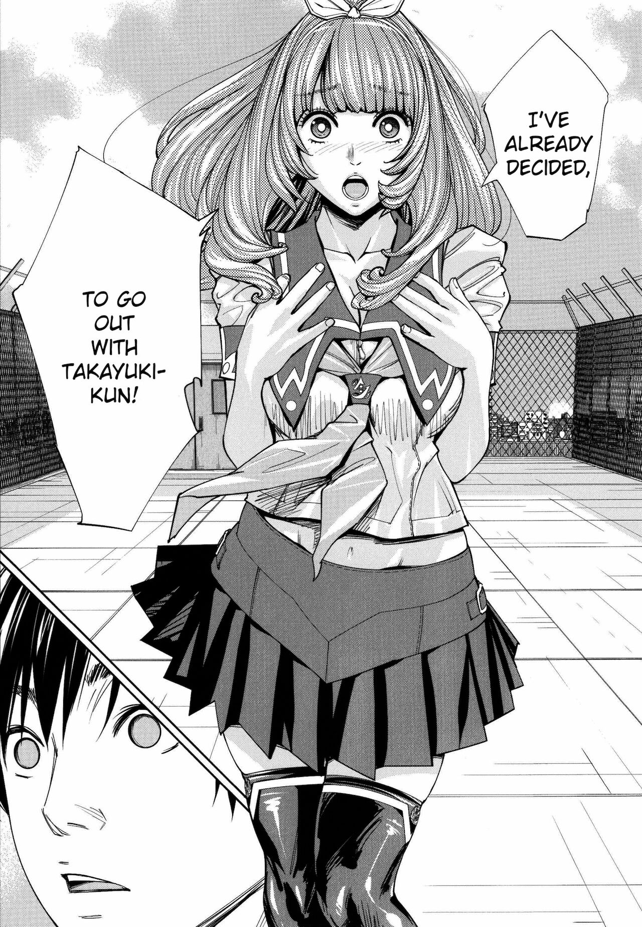 [世徒ゆうき] 千歳 + 4Pリーフレット [英訳]