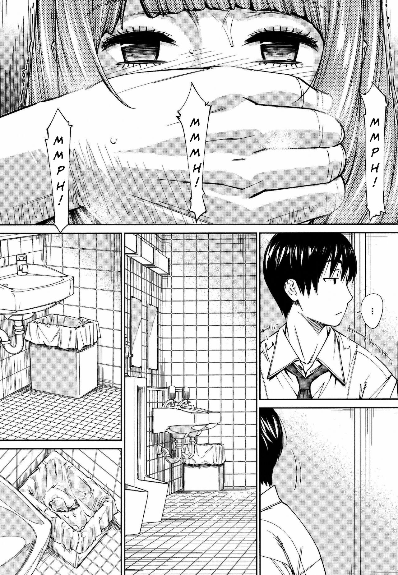 [世徒ゆうき] 千歳 + 4Pリーフレット [英訳]