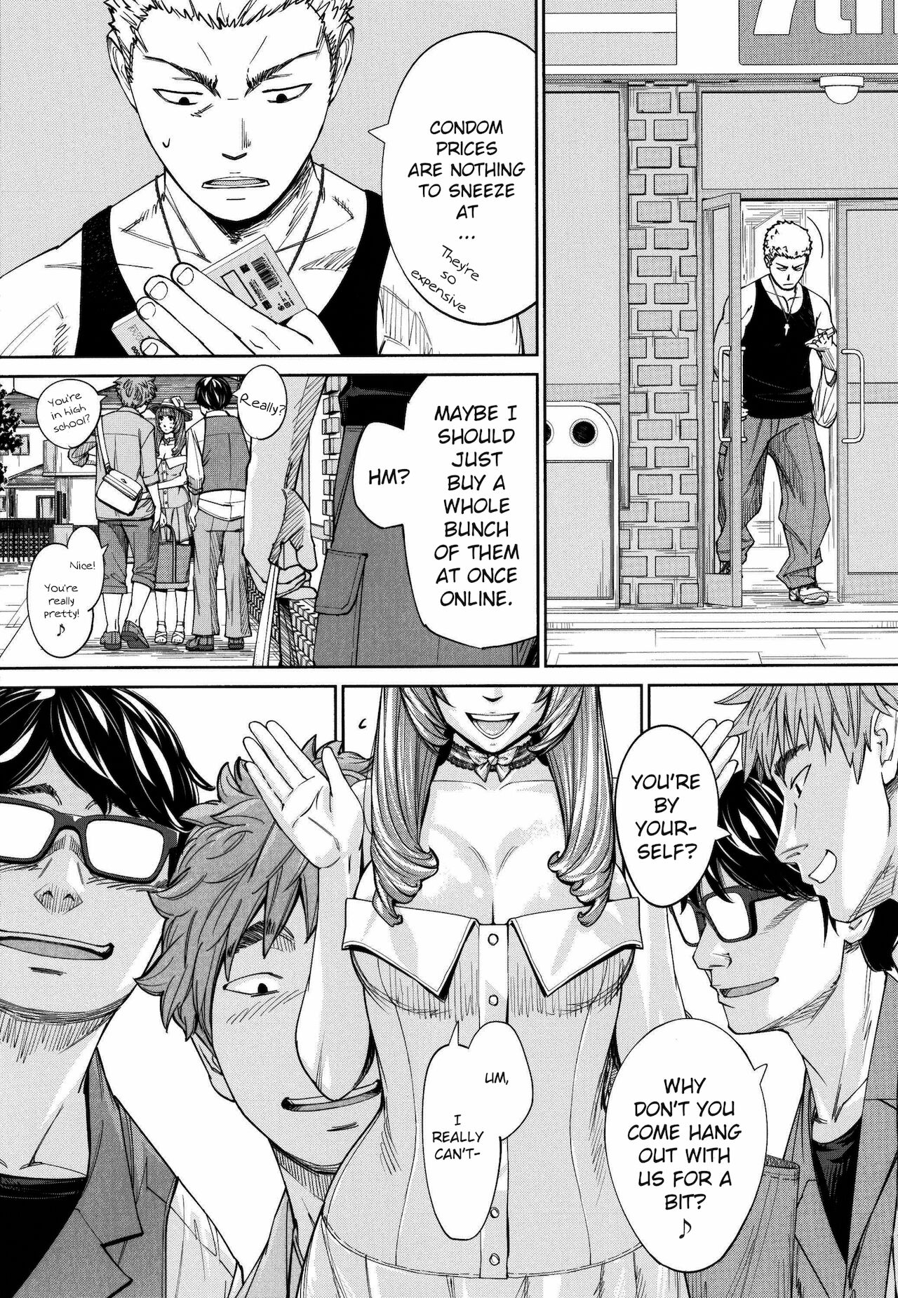 [世徒ゆうき] 千歳 + 4Pリーフレット [英訳]