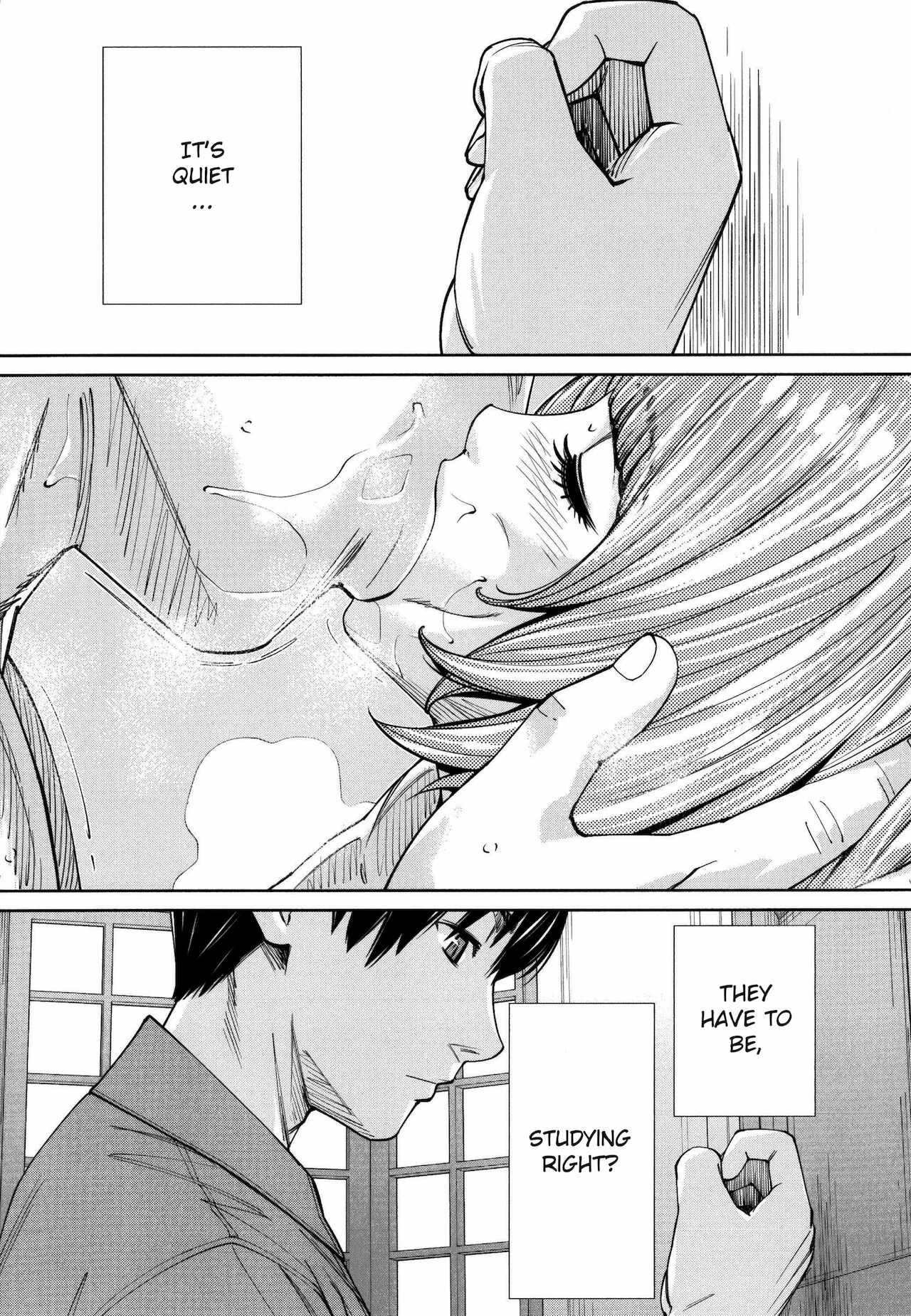 [世徒ゆうき] 千歳 + 4Pリーフレット [英訳]