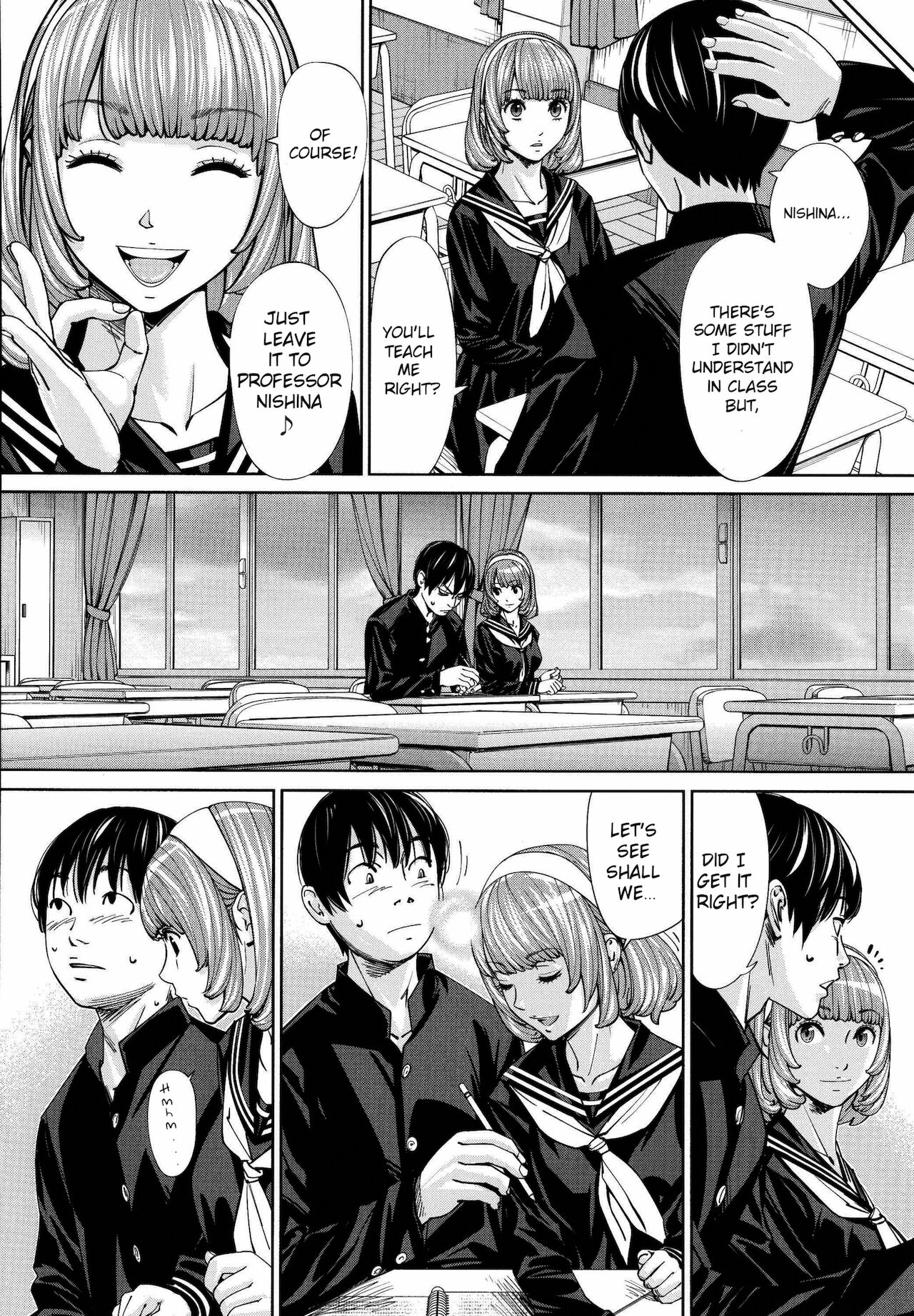 [世徒ゆうき] 千歳 + 4Pリーフレット [英訳]