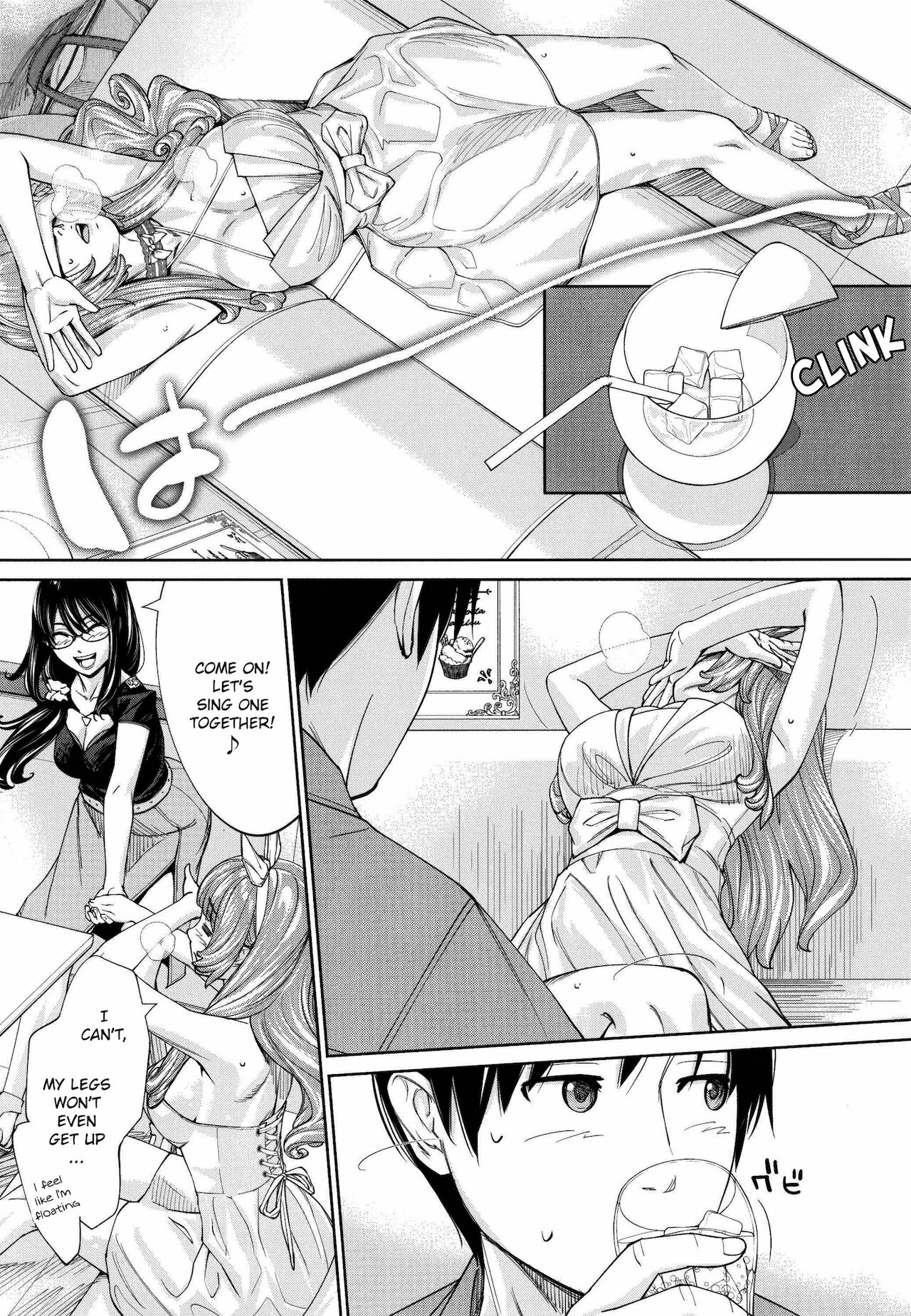 [世徒ゆうき] 千歳 + 4Pリーフレット [英訳]