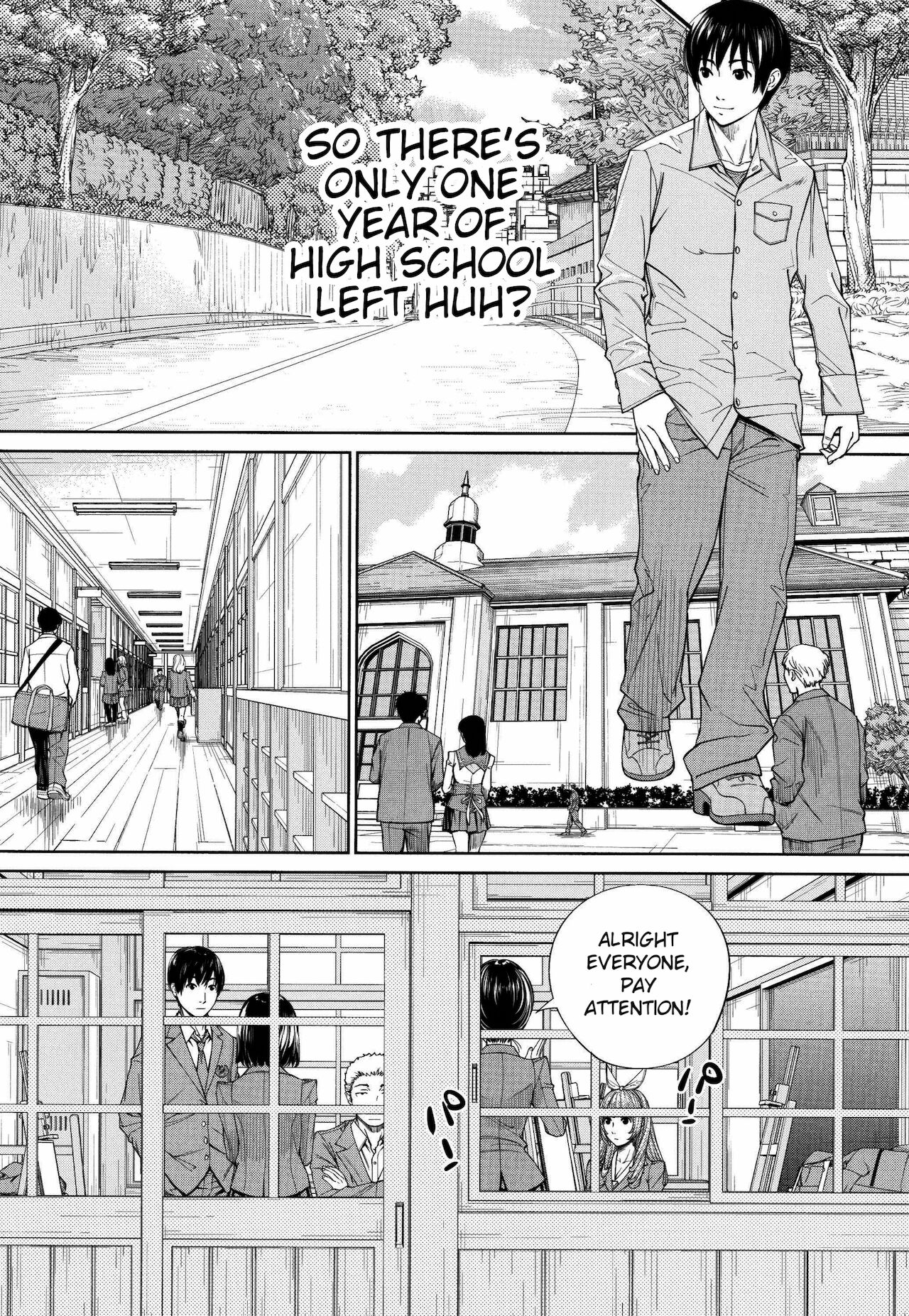 [世徒ゆうき] 千歳 + 4Pリーフレット [英訳]