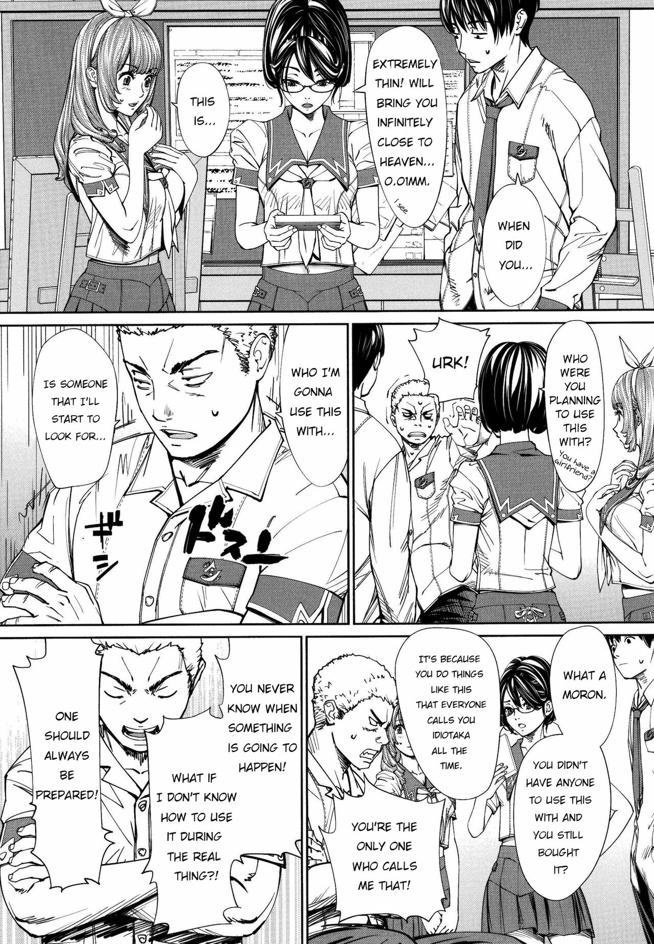 [世徒ゆうき] 千歳 + 4Pリーフレット [英訳]