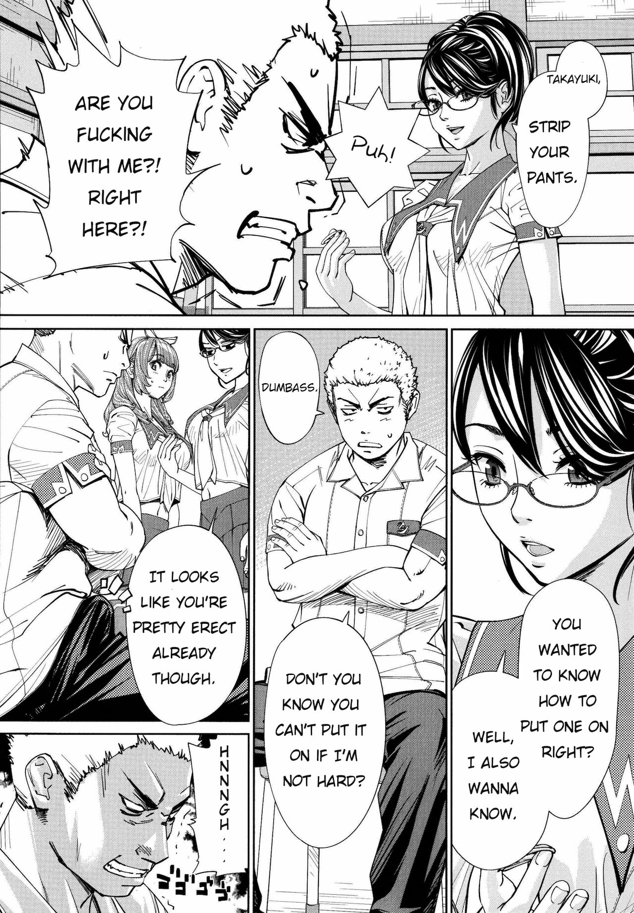 [世徒ゆうき] 千歳 + 4Pリーフレット [英訳]