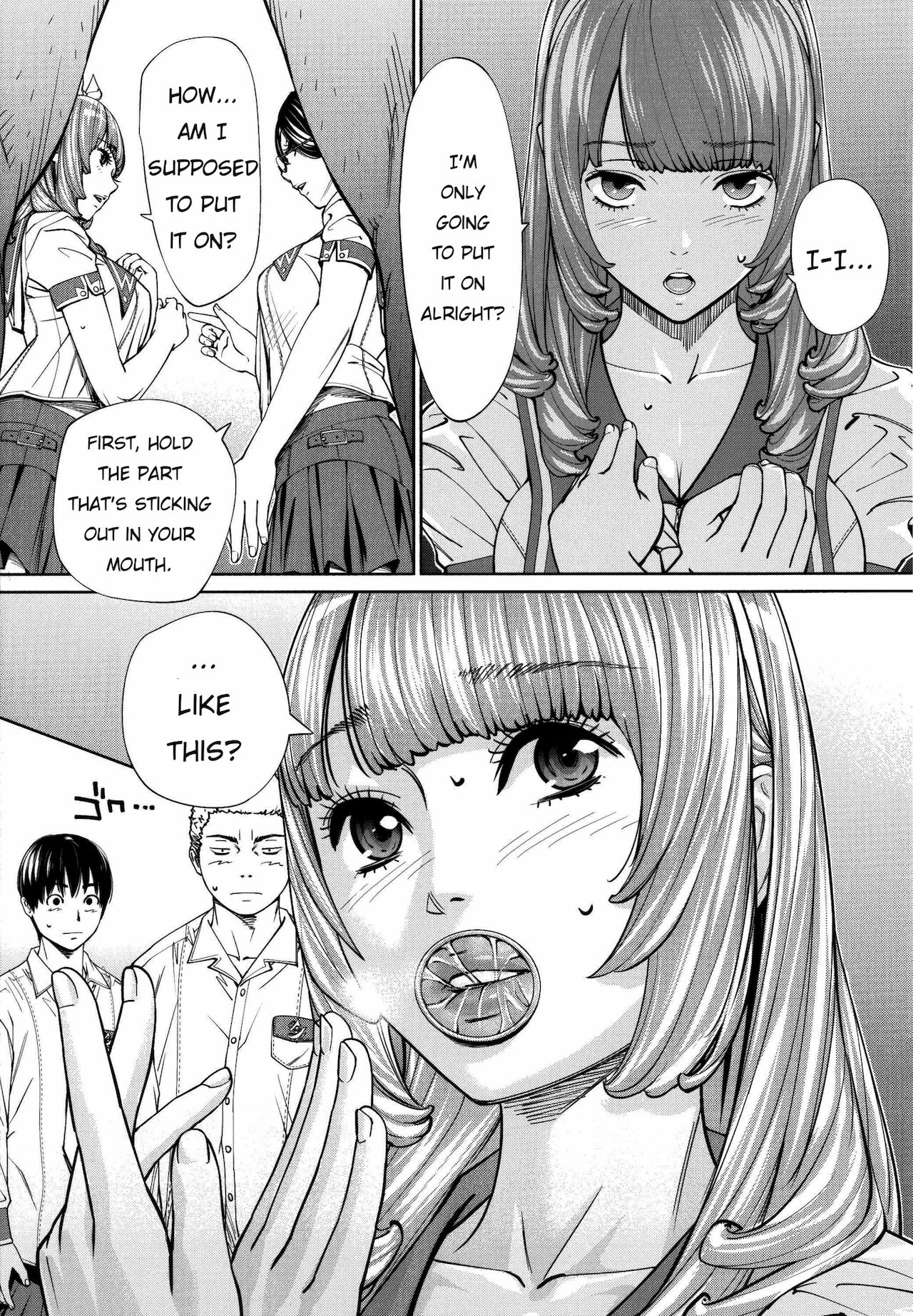 [世徒ゆうき] 千歳 + 4Pリーフレット [英訳]