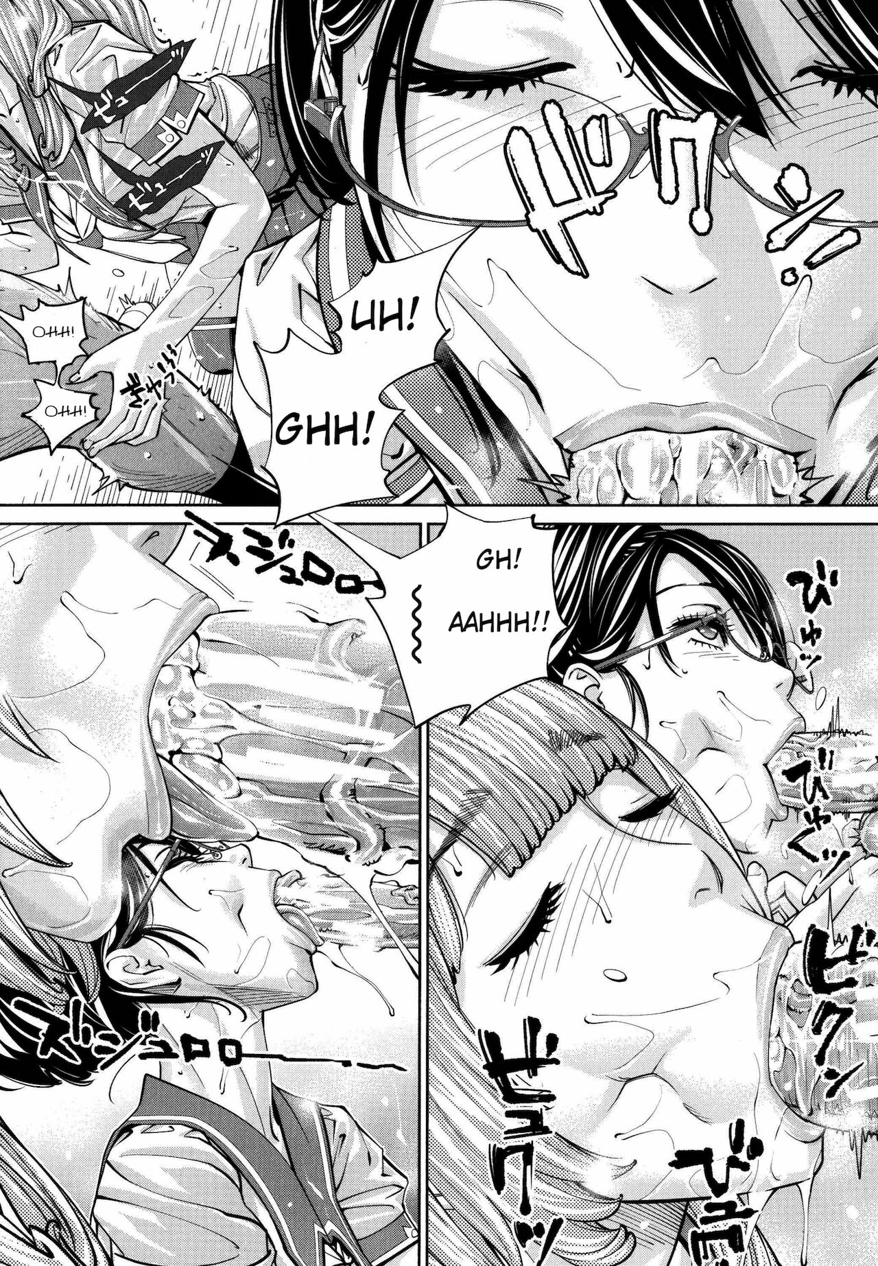 [世徒ゆうき] 千歳 + 4Pリーフレット [英訳]