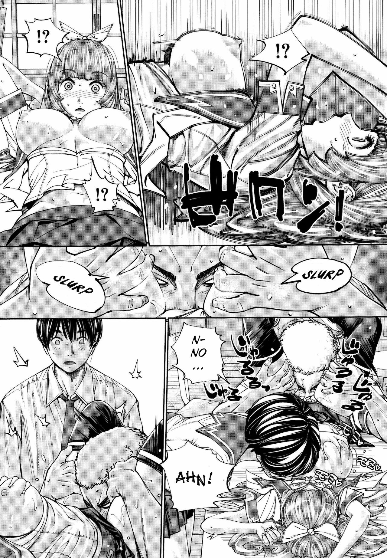 [世徒ゆうき] 千歳 + 4Pリーフレット [英訳]