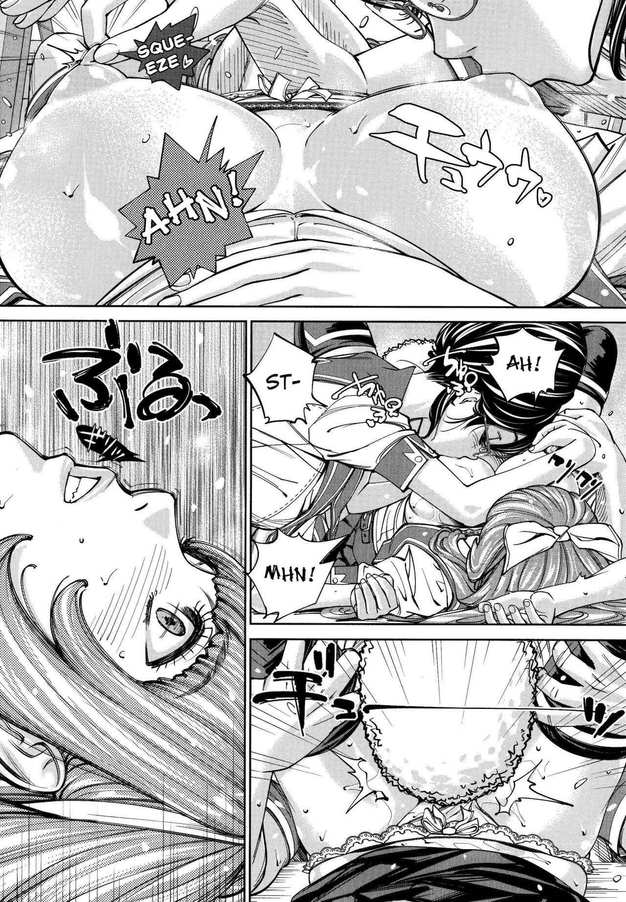 [世徒ゆうき] 千歳 + 4Pリーフレット [英訳]