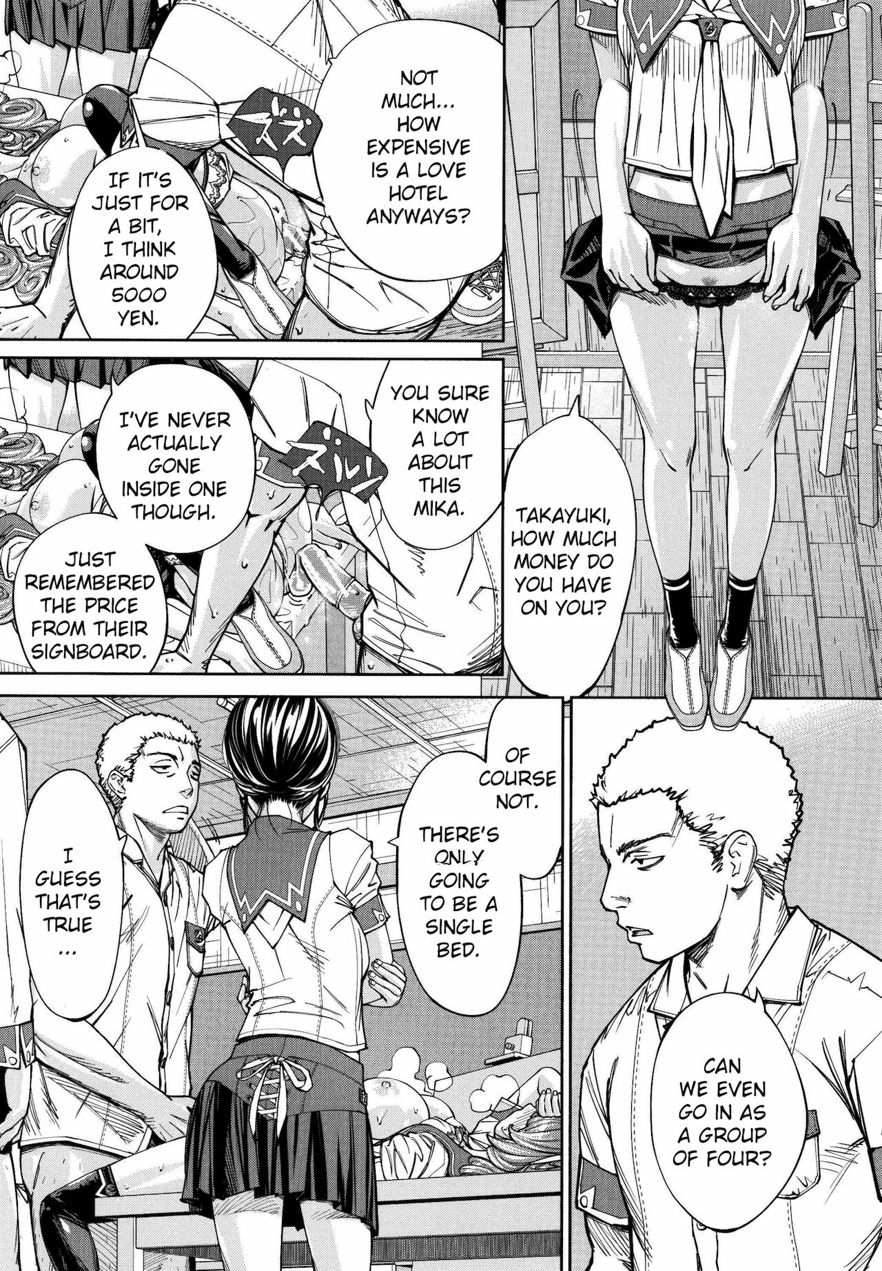 [世徒ゆうき] 千歳 + 4Pリーフレット [英訳]