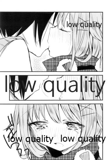 (C83) [stripe2 (松田縞)] 雪の降る丘で (アイドルマスター シンデレラガールズ)