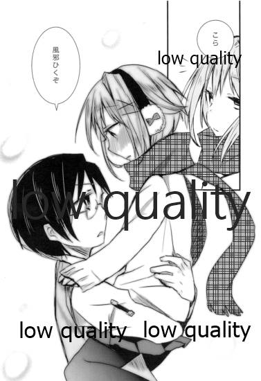 (C83) [stripe2 (松田縞)] 雪の降る丘で (アイドルマスター シンデレラガールズ)