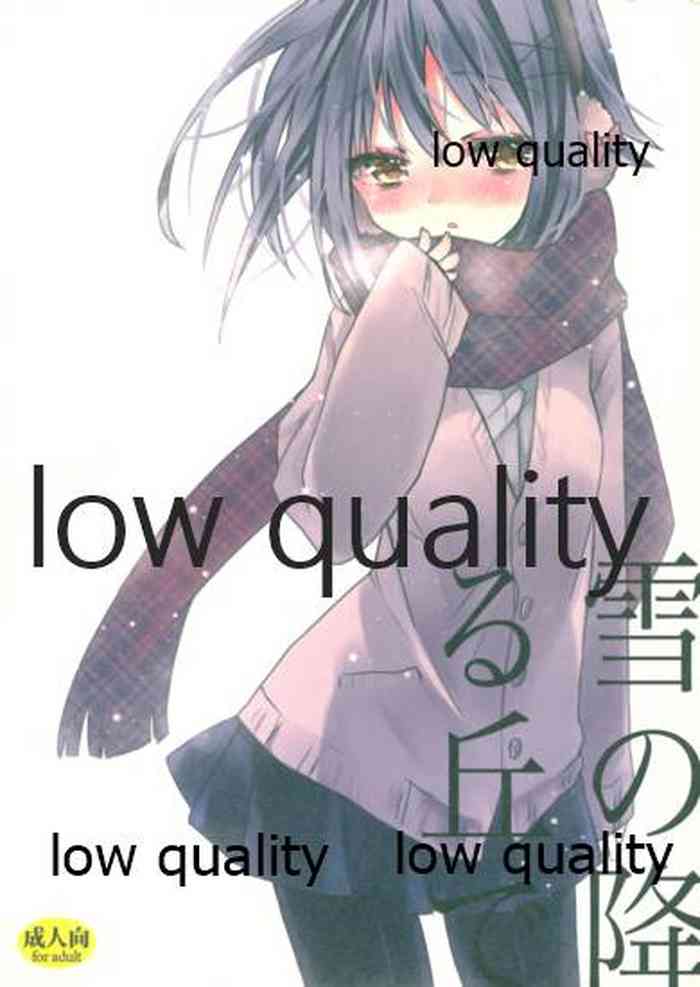 (C83) [stripe2 (松田縞)] 雪の降る丘で (アイドルマスター シンデレラガールズ)