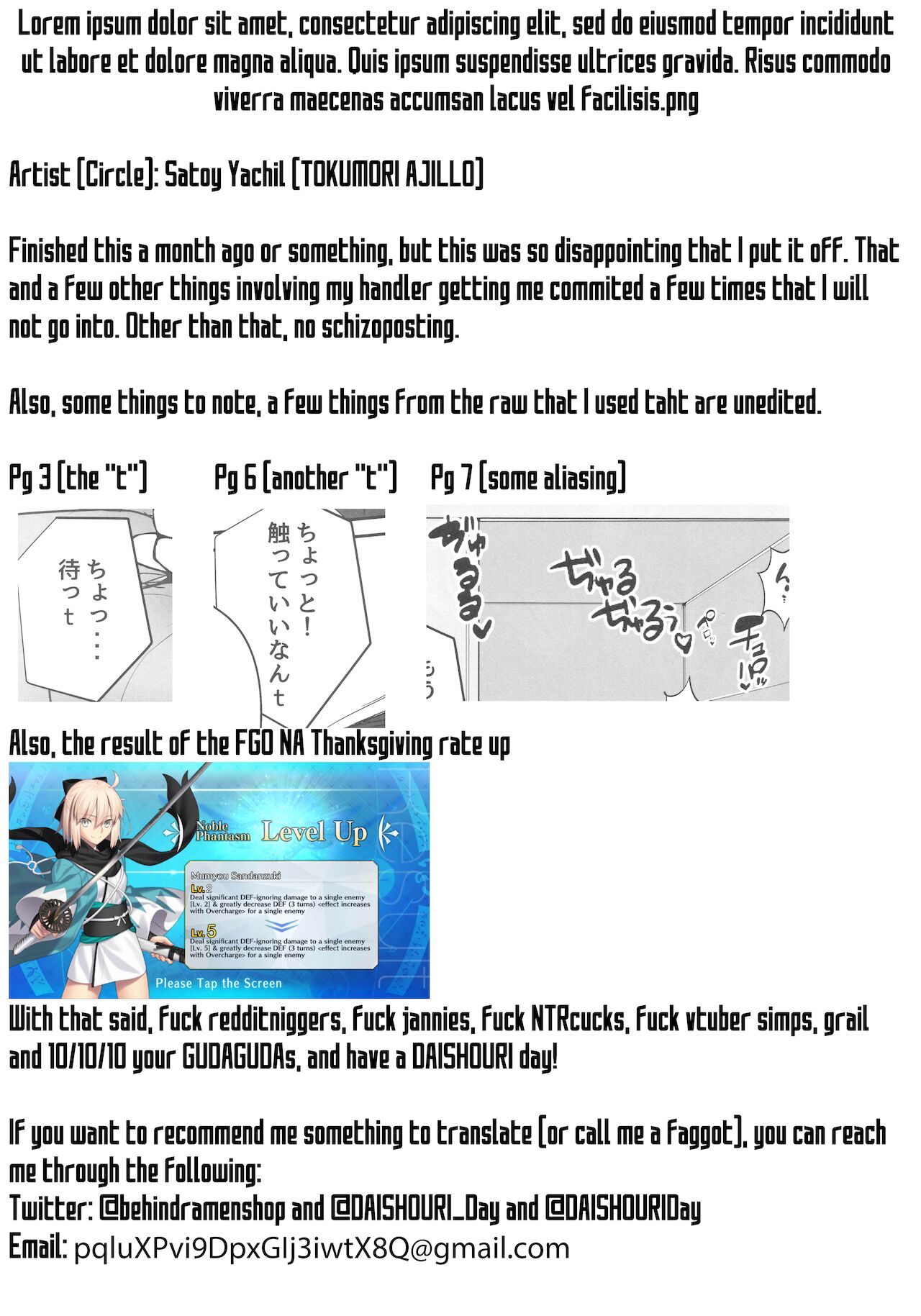 (こみトレ35) [特盛アヒージョ (佐藤八千流)] カーミラさんを崩したい。 (Fate/Grand Order) [英訳]