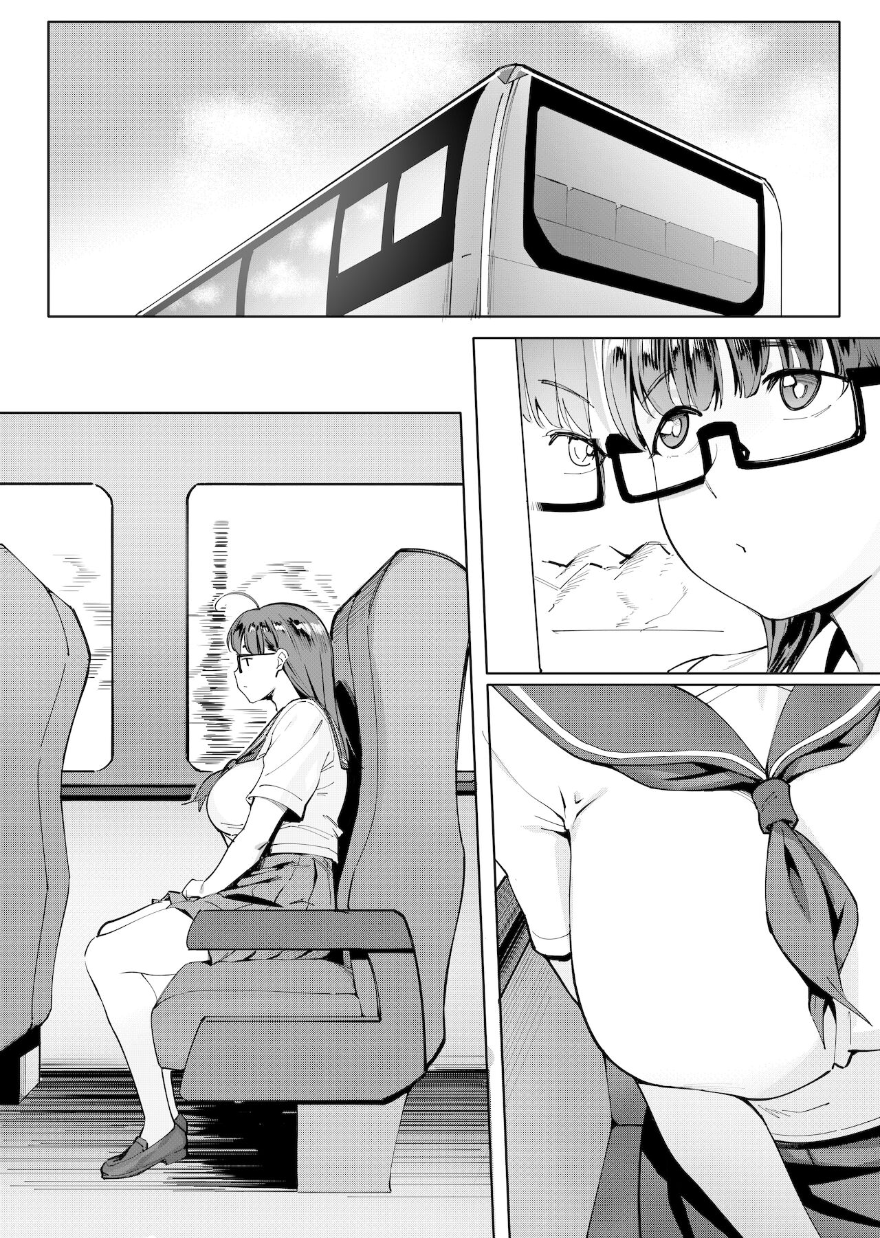 [超自然研究所 (冥土すし)] 夏至～夏が終わるまで～ [中国翻訳]