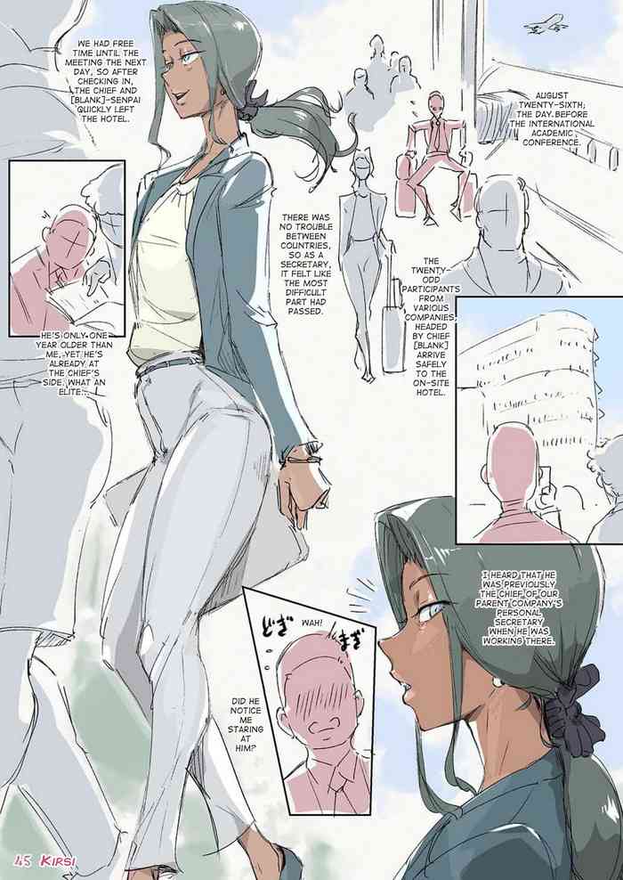 [キルシー] キルシーの話 (少年oddity) [英語] [DL版]