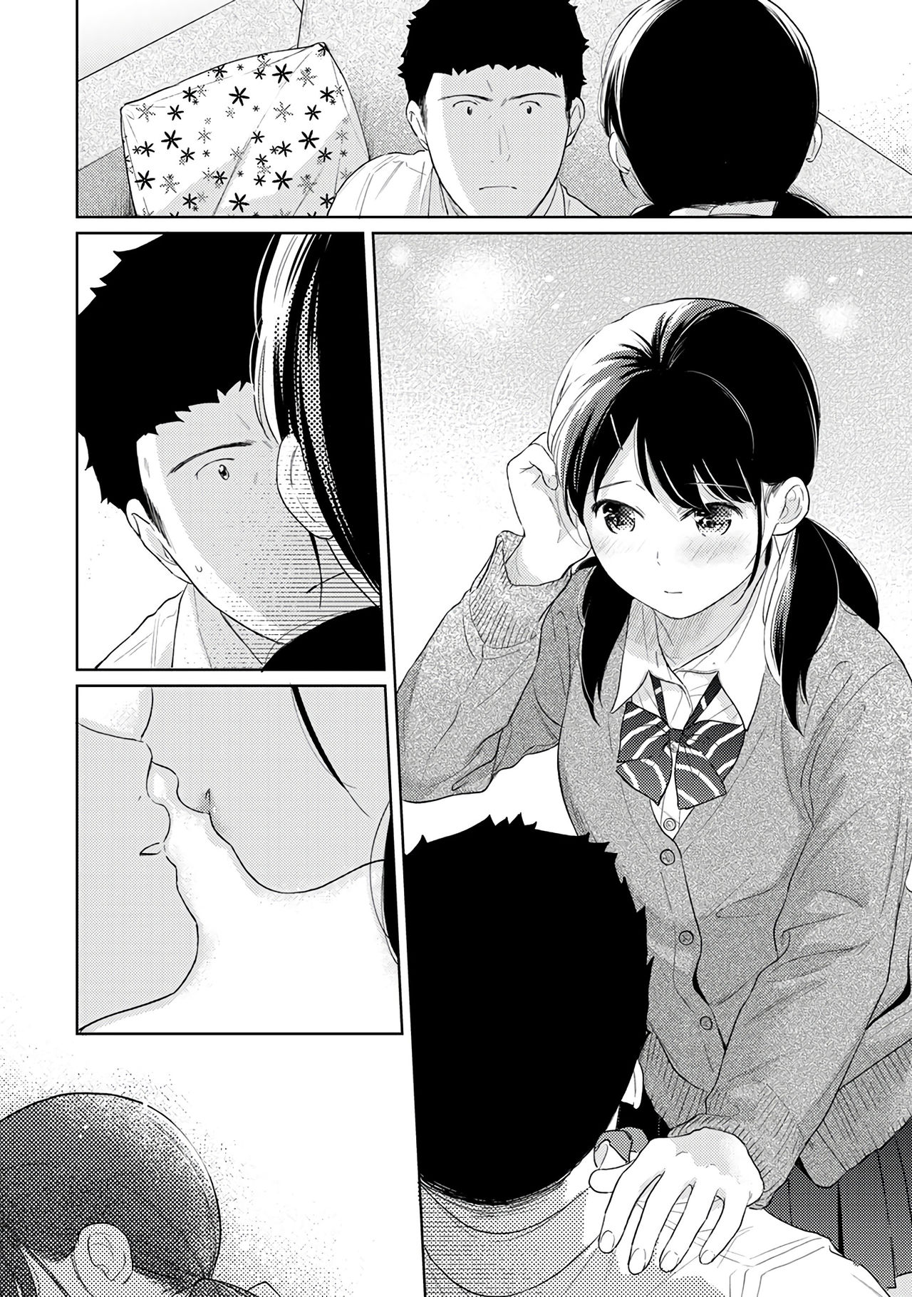 [二三月そう] 1LDK+JK いきなり同居? 密着!? 初エッチ!!? 第18-32話 [中国翻訳]