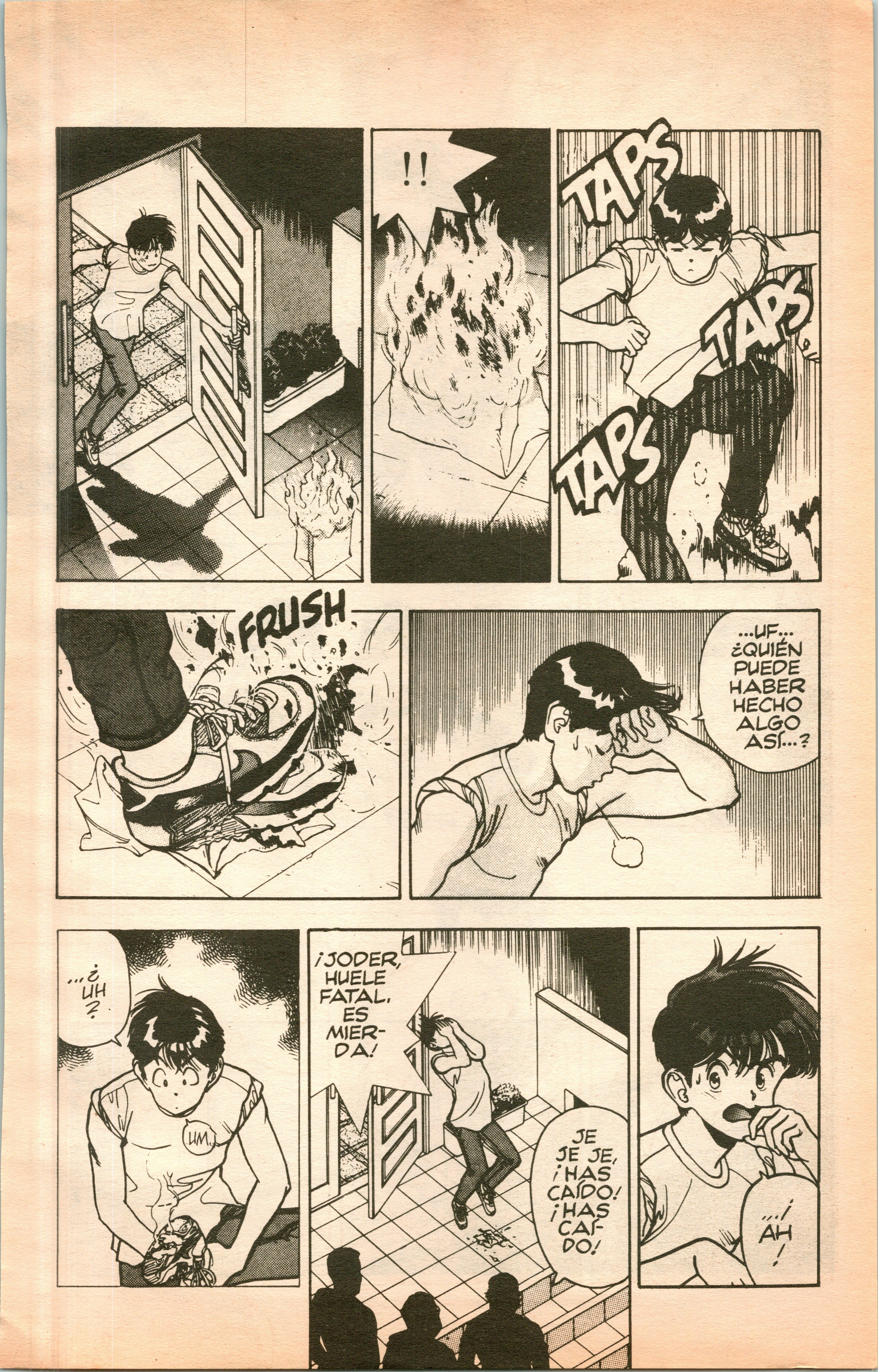 エンジェル25
