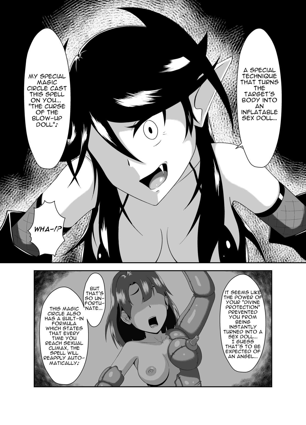 清天士フィナ〜くきよめにかえられるヒロイン〜