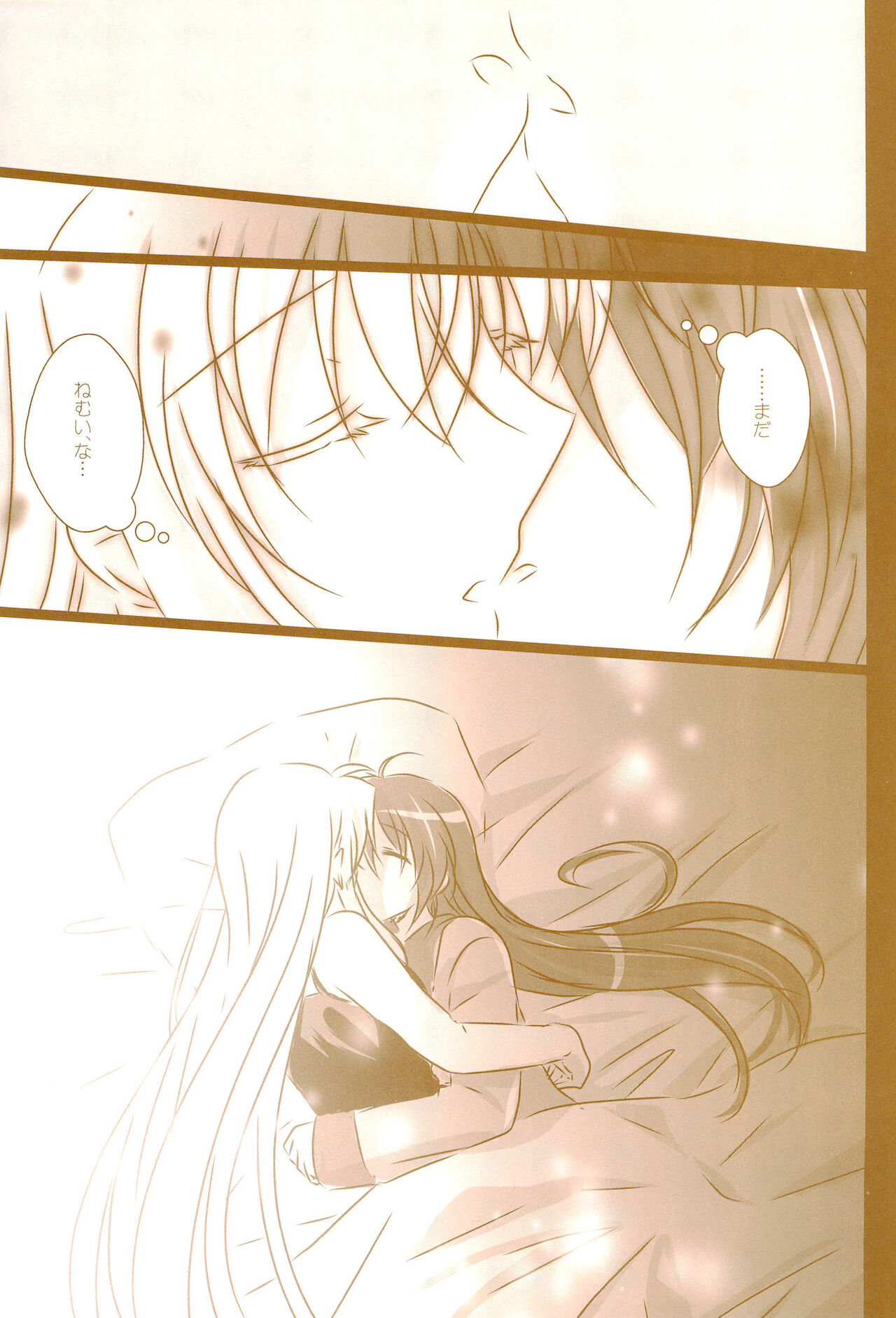 (C89) [あめいろ (七色)] Love Life ～なのフェイなの再録集 3～ (魔法少女リリカルなのは)