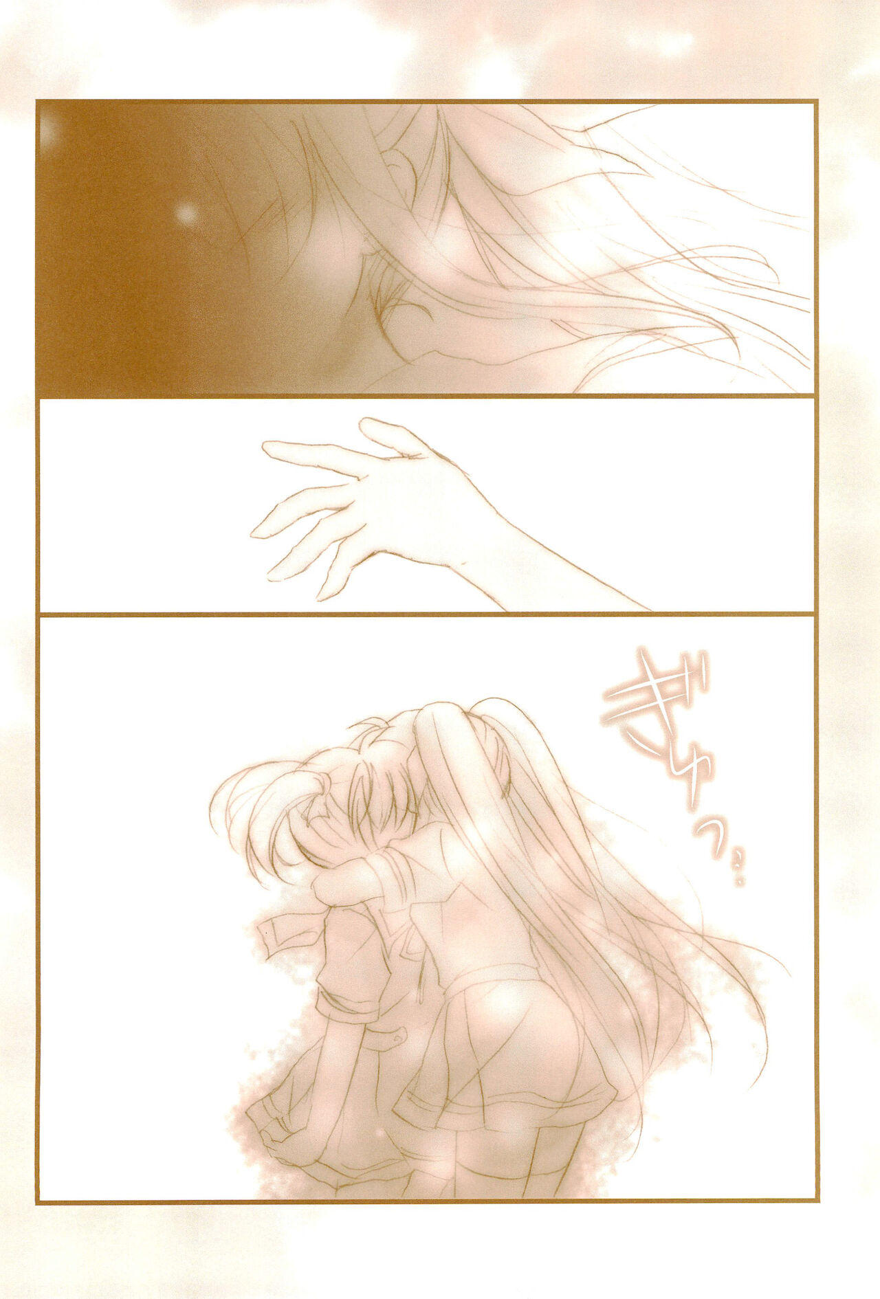 (C89) [あめいろ (七色)] Love Life ～なのフェイなの再録集 3～ (魔法少女リリカルなのは)