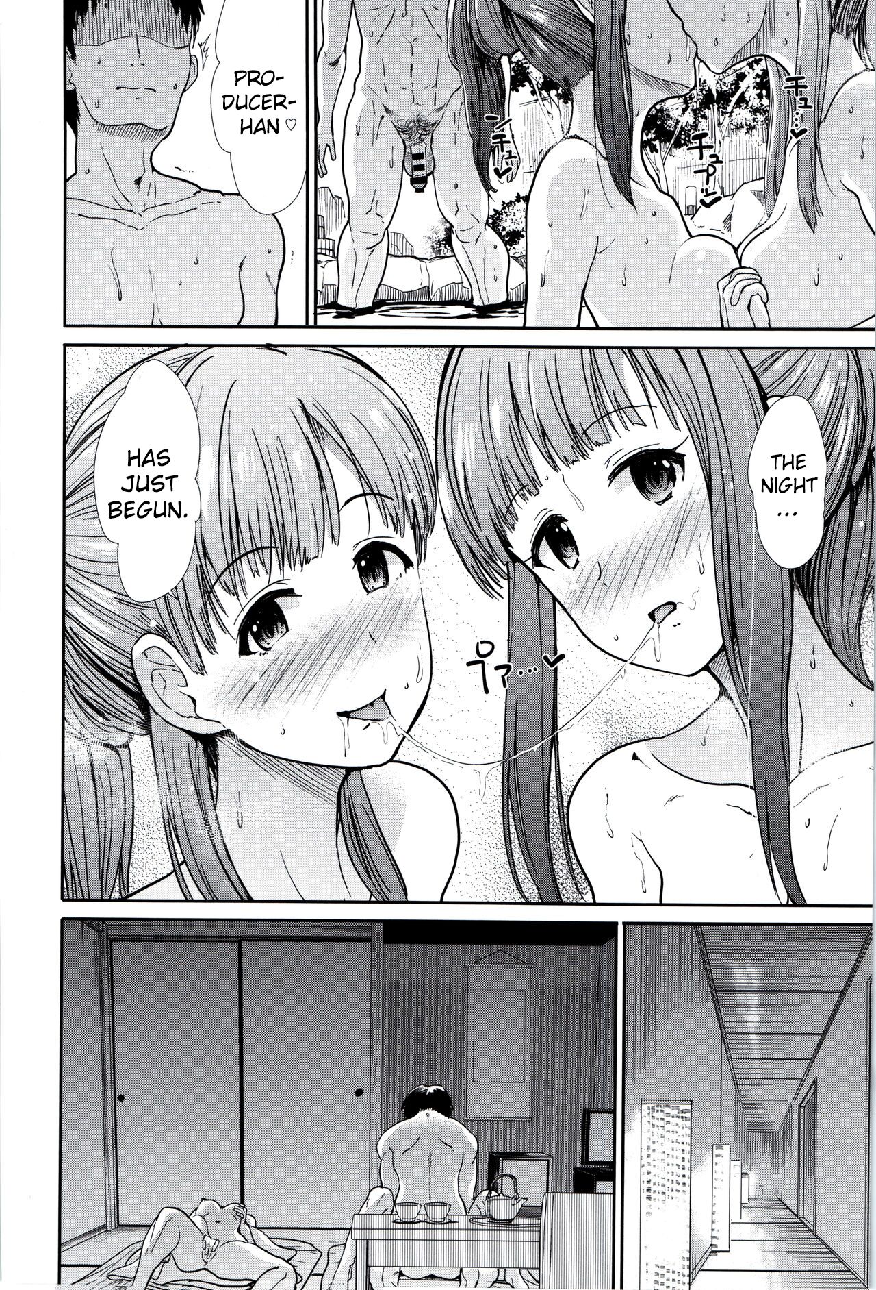 (C93) [たけまさ屋 (武将武)] アイドル慰安旅行~悦楽の夜~ (アイドルマスター シンデレラガールズ) [英訳]