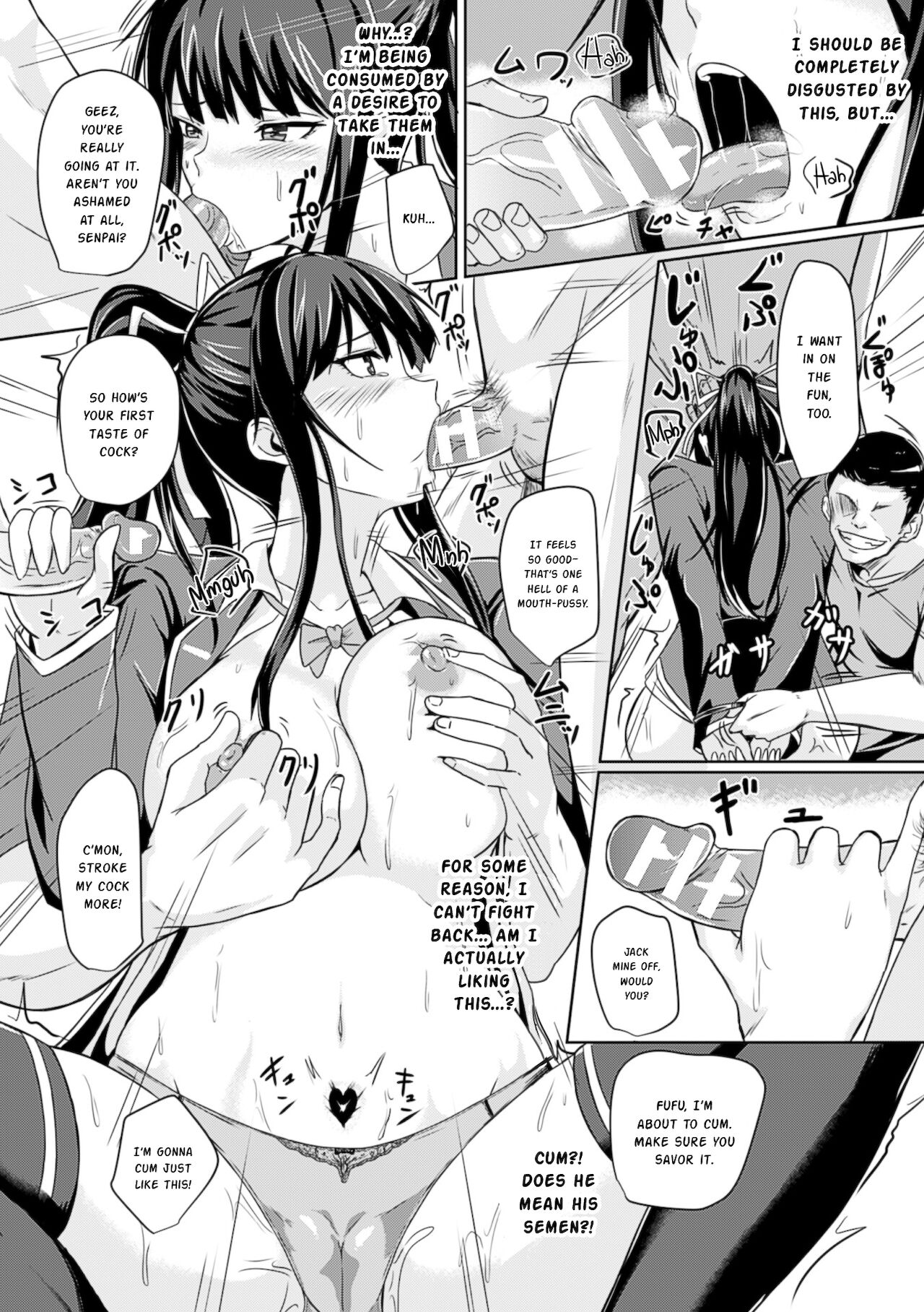[デミオ] 貴女と堕ちる (別冊コミックアンリアル 淫紋の魔力で美少女たちが悪堕ち・快楽堕ち! Vol.2) [英訳] [DL版]