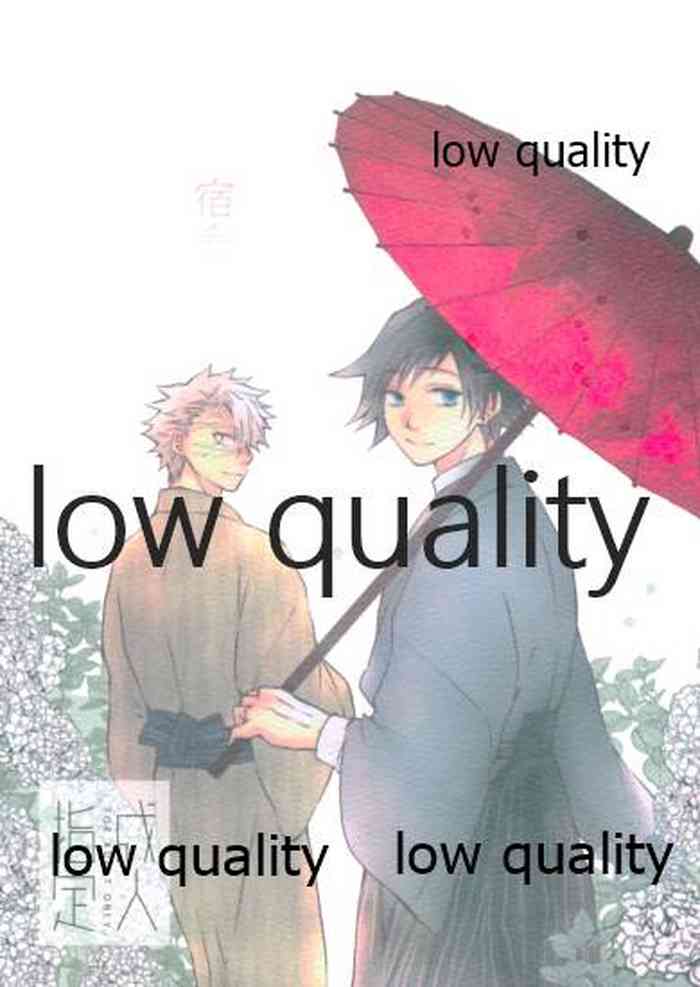 (風が織りなす水模様 JB2021) [SPCO (くがみ)] 宿命 (鬼滅の刃)