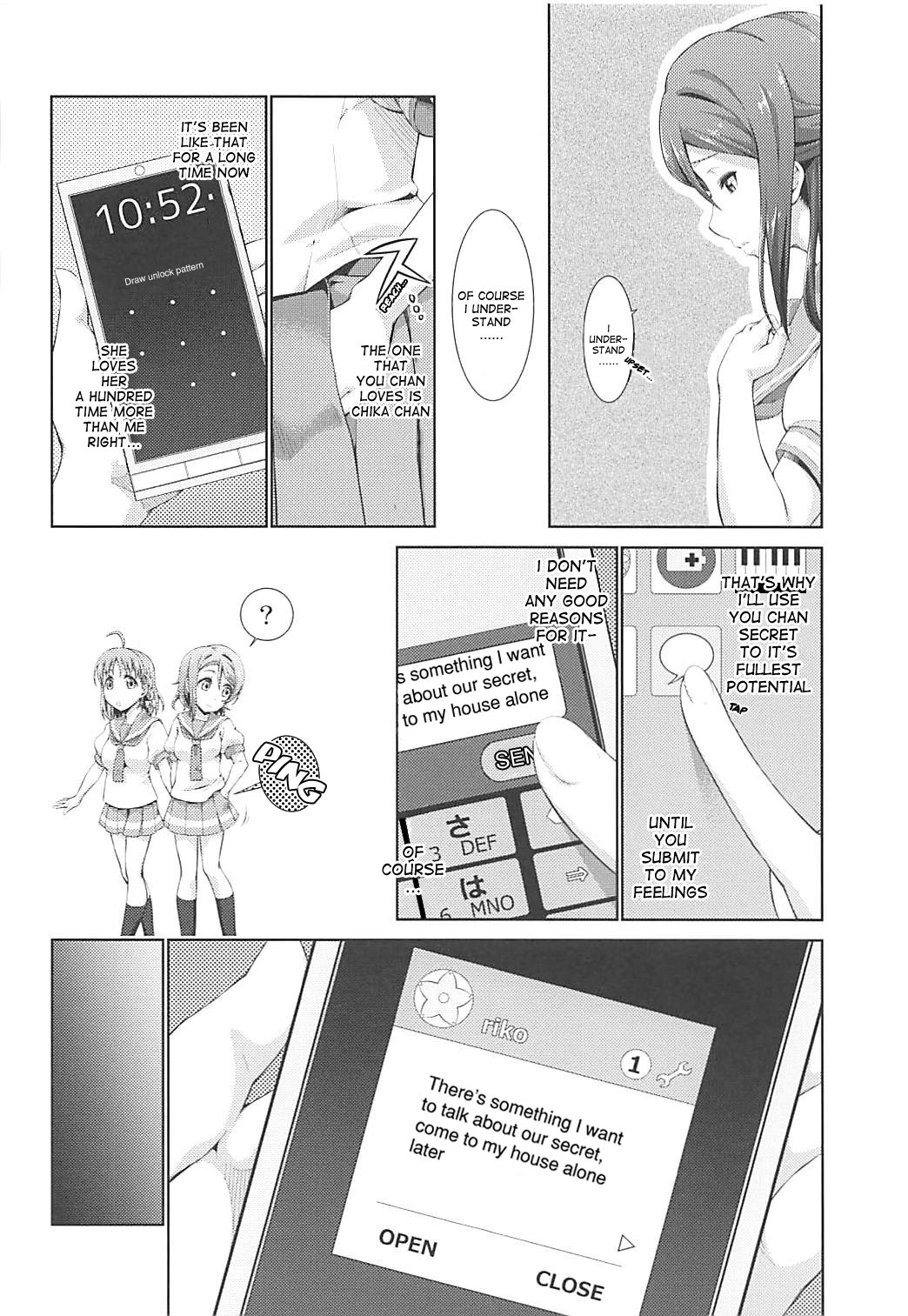 (C94) [毒とんこつ肉ドレイ (他の人)] 千歌ちゃんにもナイショの秘密2 (ラブライブ! サンシャイン!!) [英訳]
