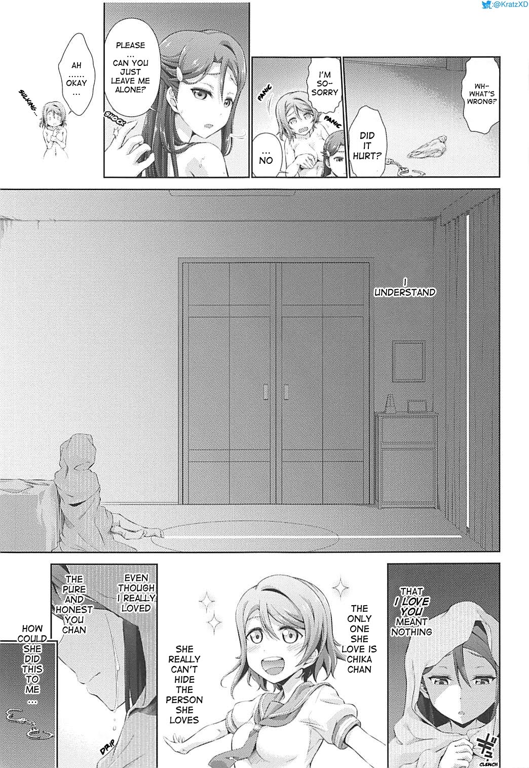 (C94) [毒とんこつ肉ドレイ (他の人)] 千歌ちゃんにもナイショの秘密2 (ラブライブ! サンシャイン!!) [英訳]