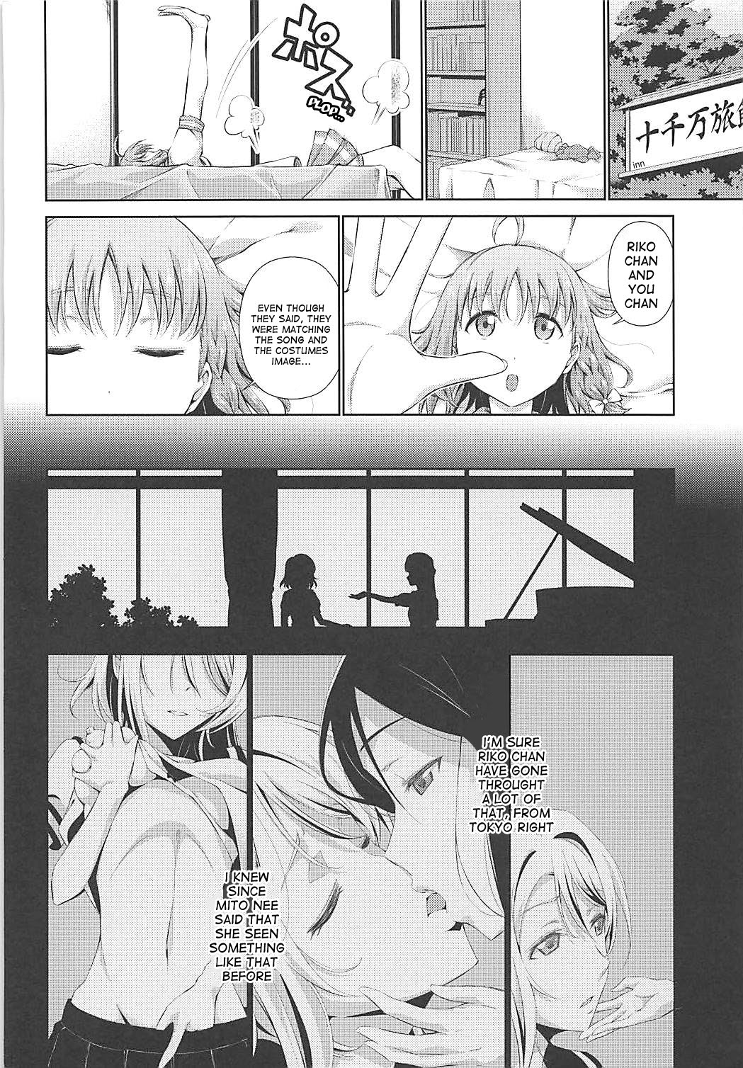 (C94) [毒とんこつ肉ドレイ (他の人)] 千歌ちゃんにもナイショの秘密2 (ラブライブ! サンシャイン!!) [英訳]