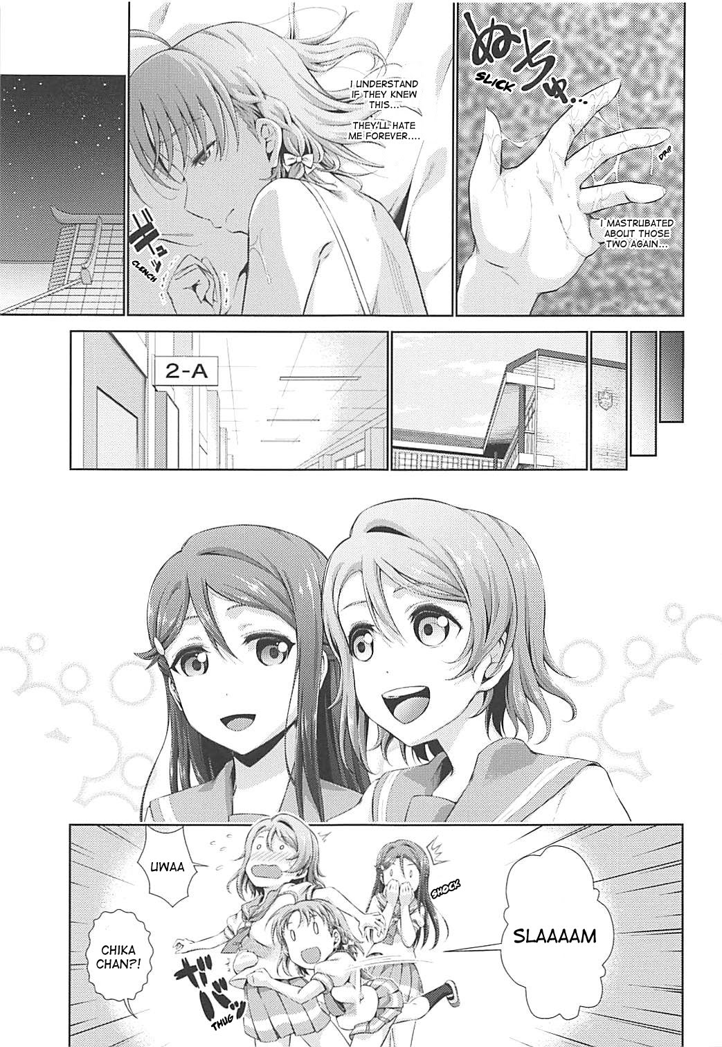 (C94) [毒とんこつ肉ドレイ (他の人)] 千歌ちゃんにもナイショの秘密2 (ラブライブ! サンシャイン!!) [英訳]