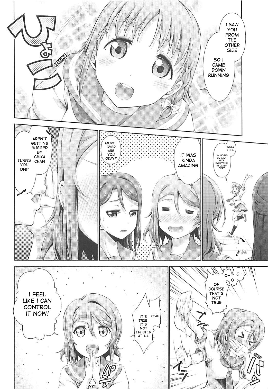 (C94) [毒とんこつ肉ドレイ (他の人)] 千歌ちゃんにもナイショの秘密2 (ラブライブ! サンシャイン!!) [英訳]
