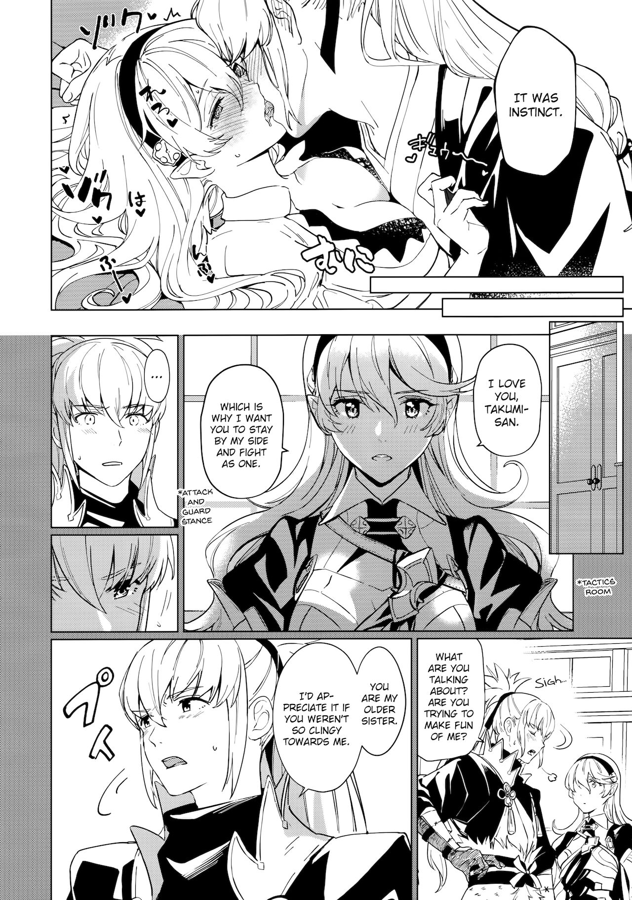 (刻印の誇り10) [たろうまるん (たろうまる)] シークレットラブソング (ファイアーエムブレムif) [英訳]