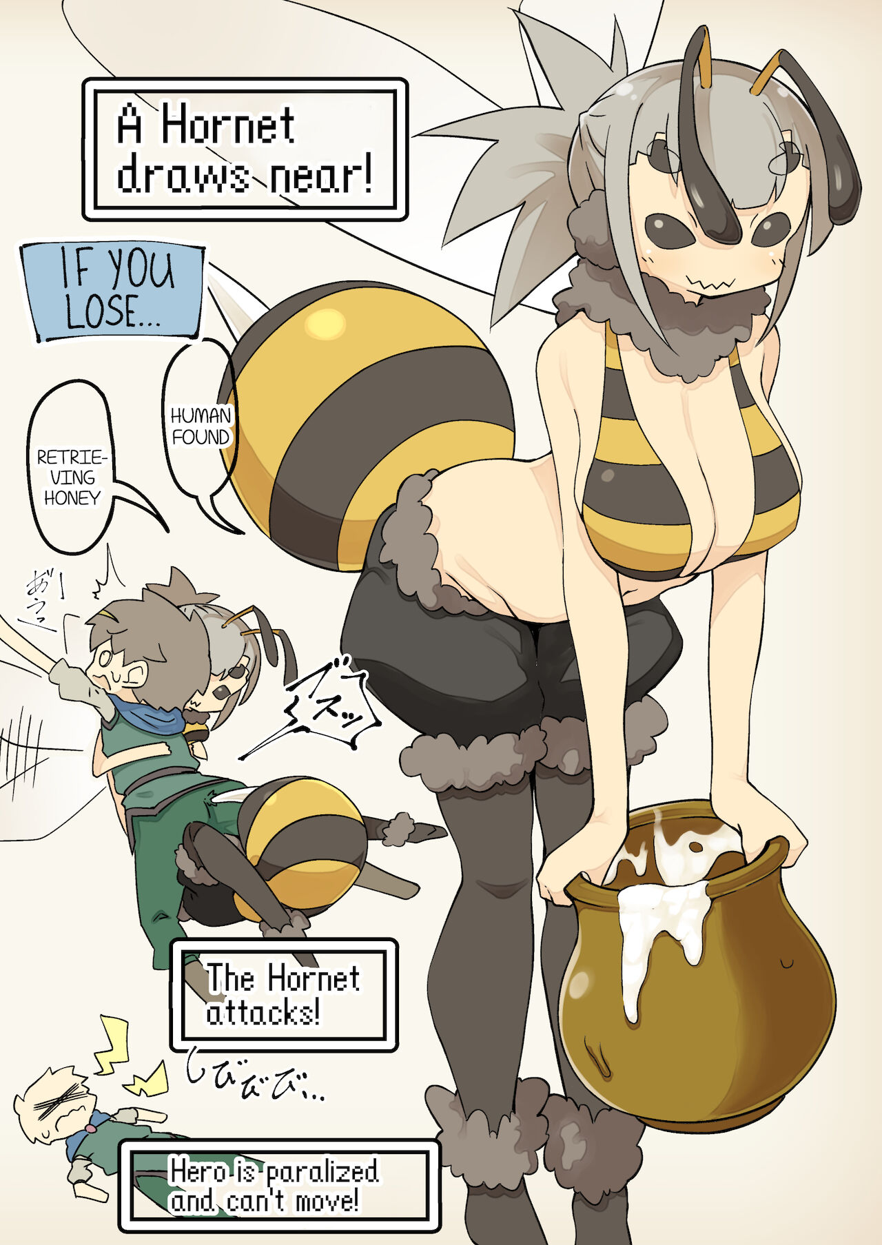 [サキュバスの卵 (アネスキー)] 魔物娘との戦いは勝っても負けてもえっちな展開になる [英訳]