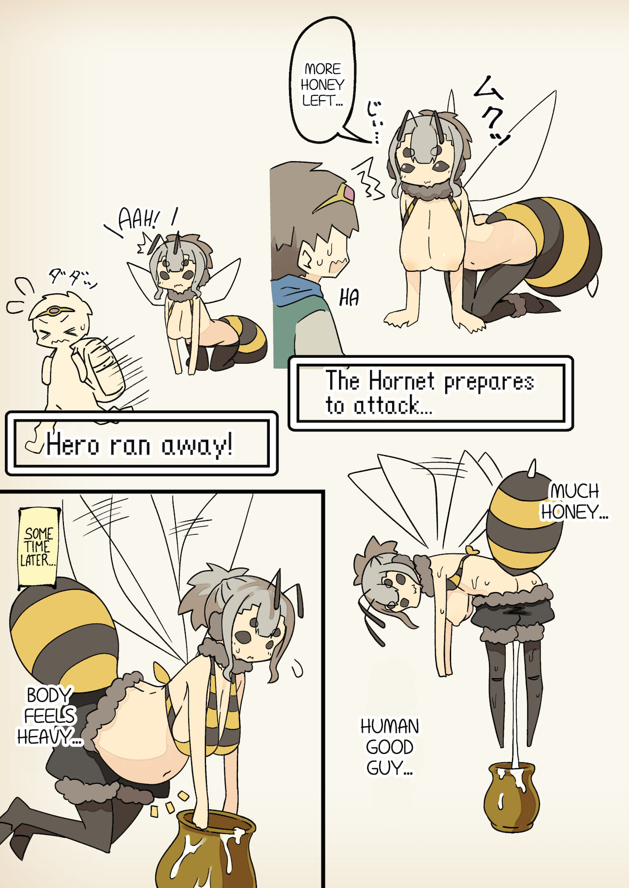 [サキュバスの卵 (アネスキー)] 魔物娘との戦いは勝っても負けてもえっちな展開になる [英訳]