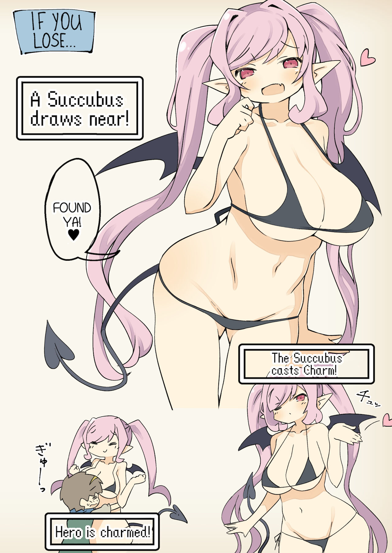 [サキュバスの卵 (アネスキー)] 魔物娘との戦いは勝っても負けてもえっちな展開になる [英訳]