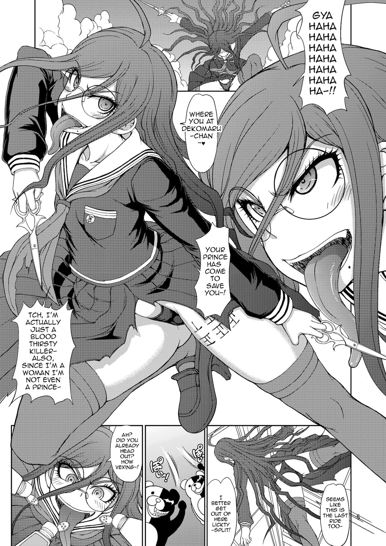 (C87) [眞嶋堂 (まとう)] 絶対絶望絶頂モノレール (ダンガンロンパ) [英訳]