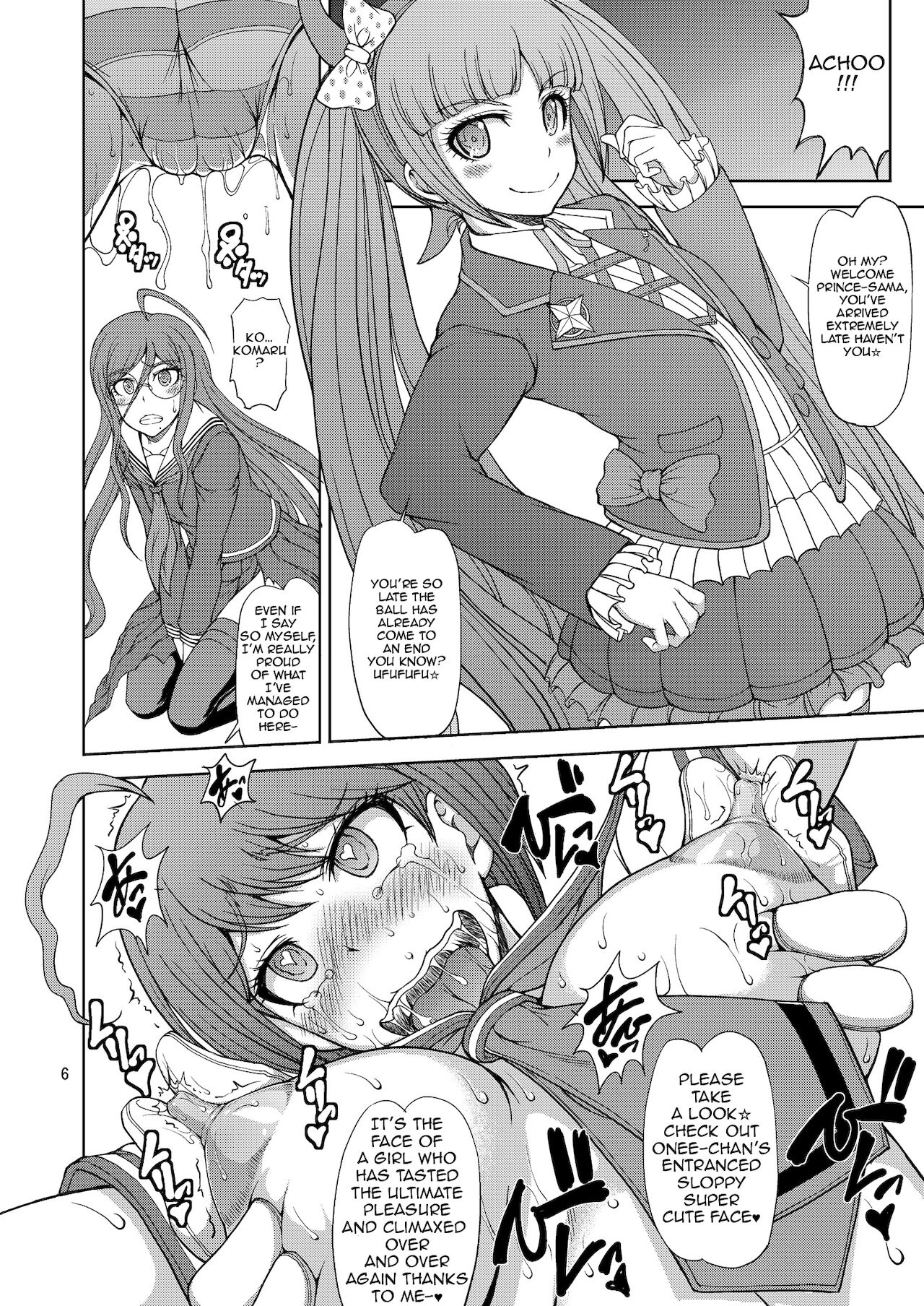 (C87) [眞嶋堂 (まとう)] 絶対絶望絶頂モノレール (ダンガンロンパ) [英訳]