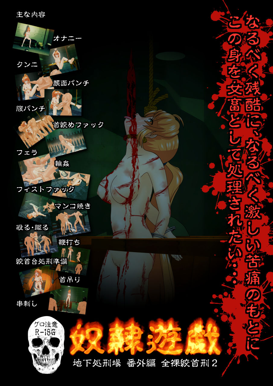 language:chinese，language:translated，artist:黒いヨナたん