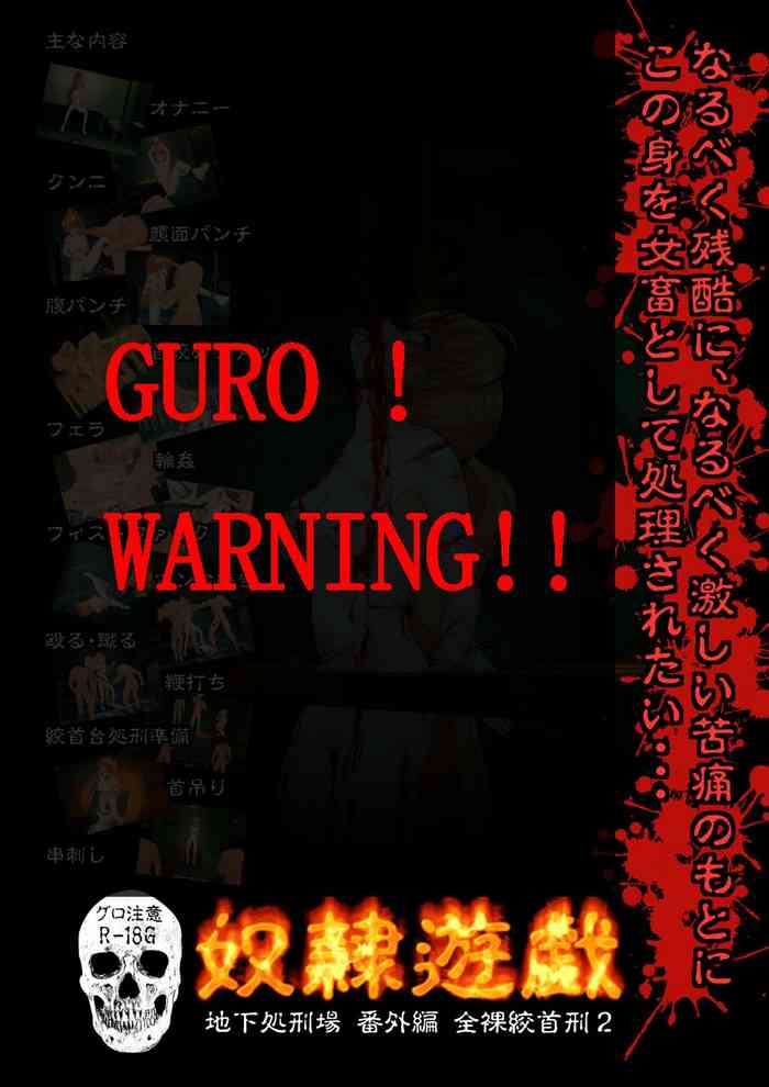 language:chinese,language:translated,artist:黒いヨナたん language:chinese,language:translated,artist:黒いヨナたん
