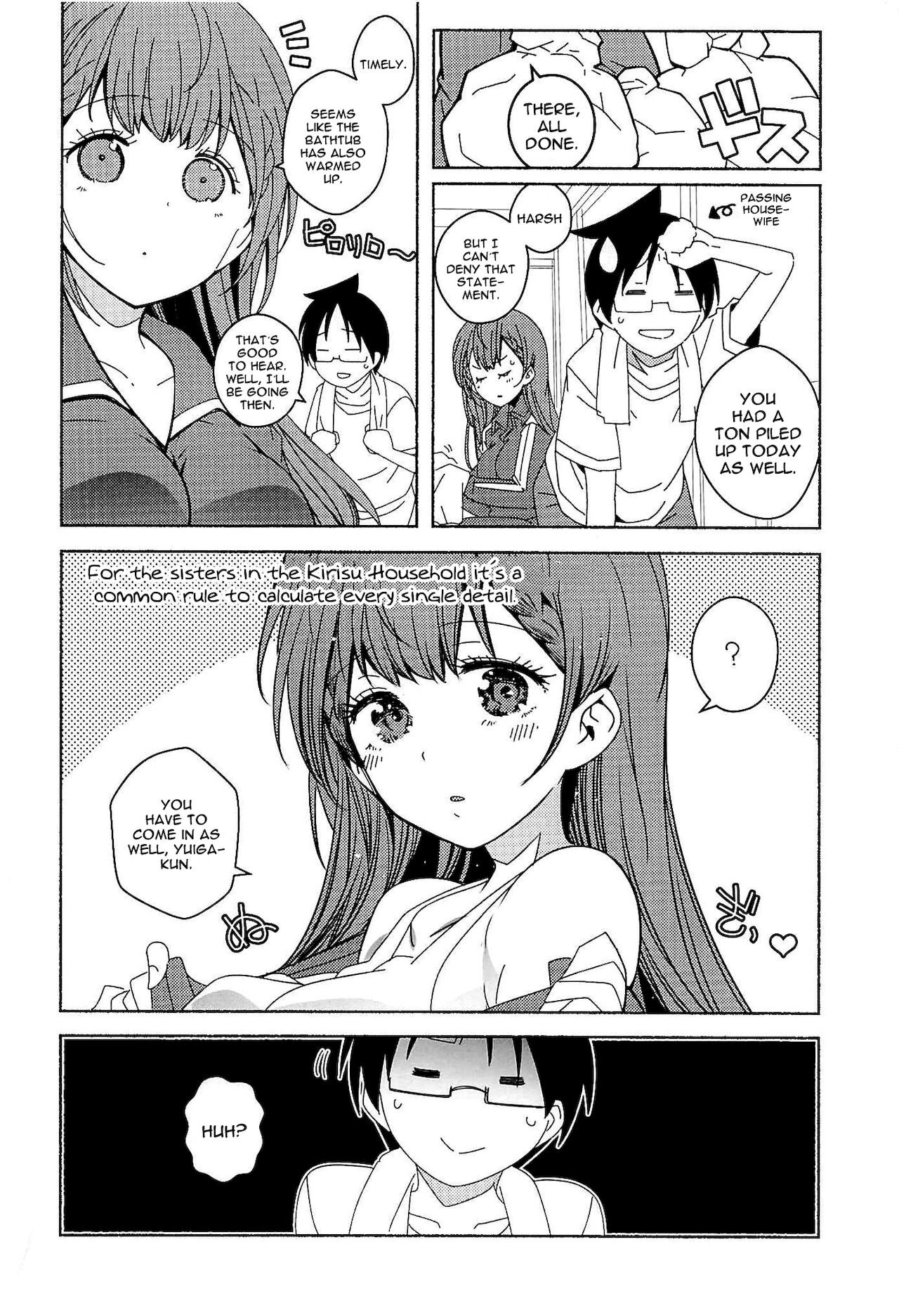 (サンクリ2019 Autumn) [まるあらい (新井カズキ)] 通い妻 (ぼくたちは勉強ができない) [英訳]