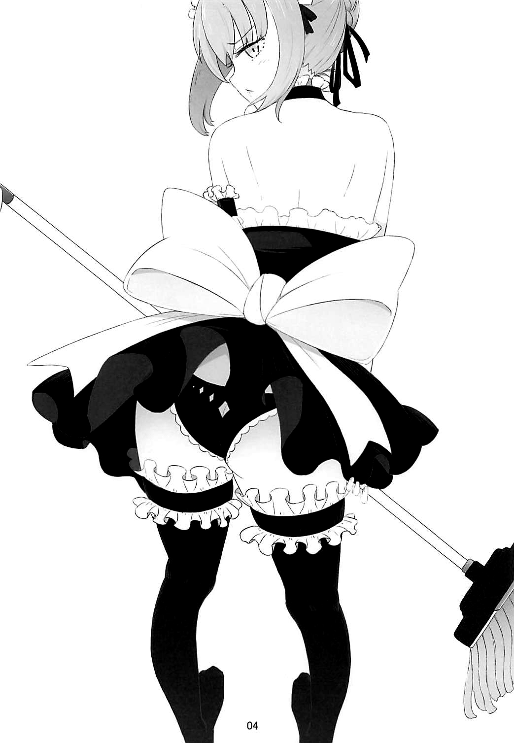 (C94) [少女製薬 (NOGOD)] 双生少女 (Fate/Grand Order) [中国翻訳]