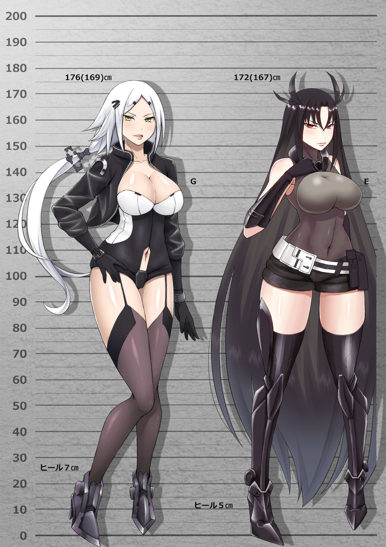 [CILICA] 裏キューブ作戦 (少女前線) [DL版]